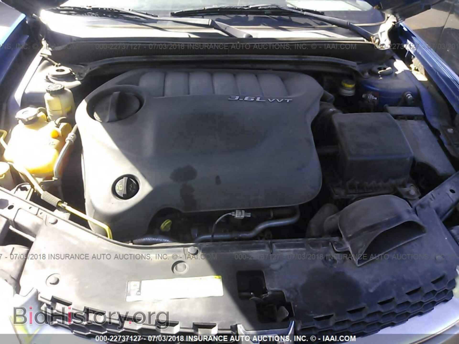 2012 Dodge Avenger - VIN: 1C3CDZAG4CN291003 - Photo 10