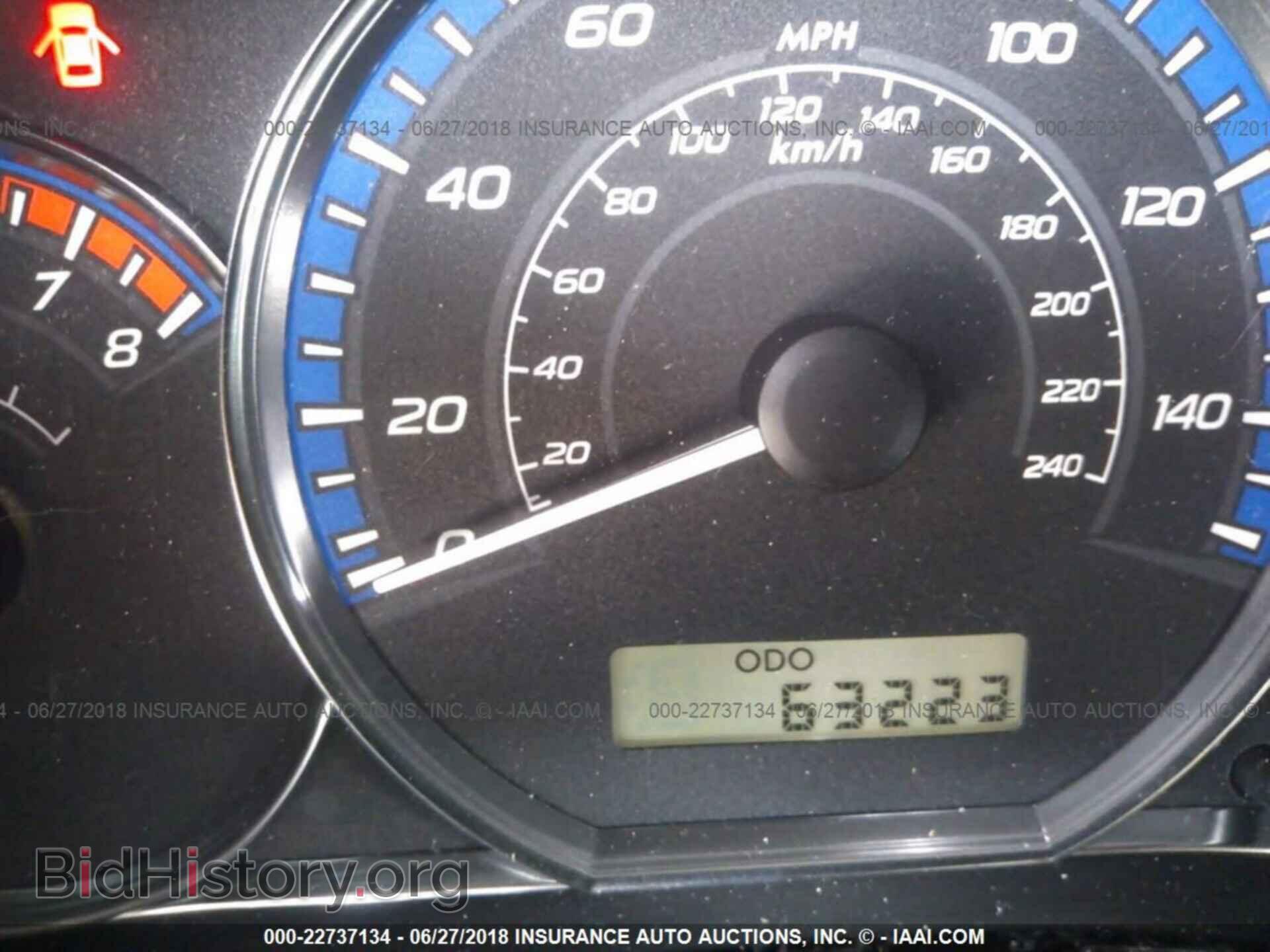 2012 Subaru Forester - VIN: JF2SHADC8CH461417 - Photo 7