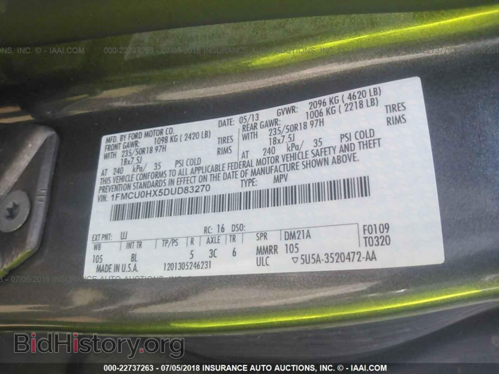 2013 Ford Escape - VIN: 1FMCU0HX5DUD83270 - Photo 9