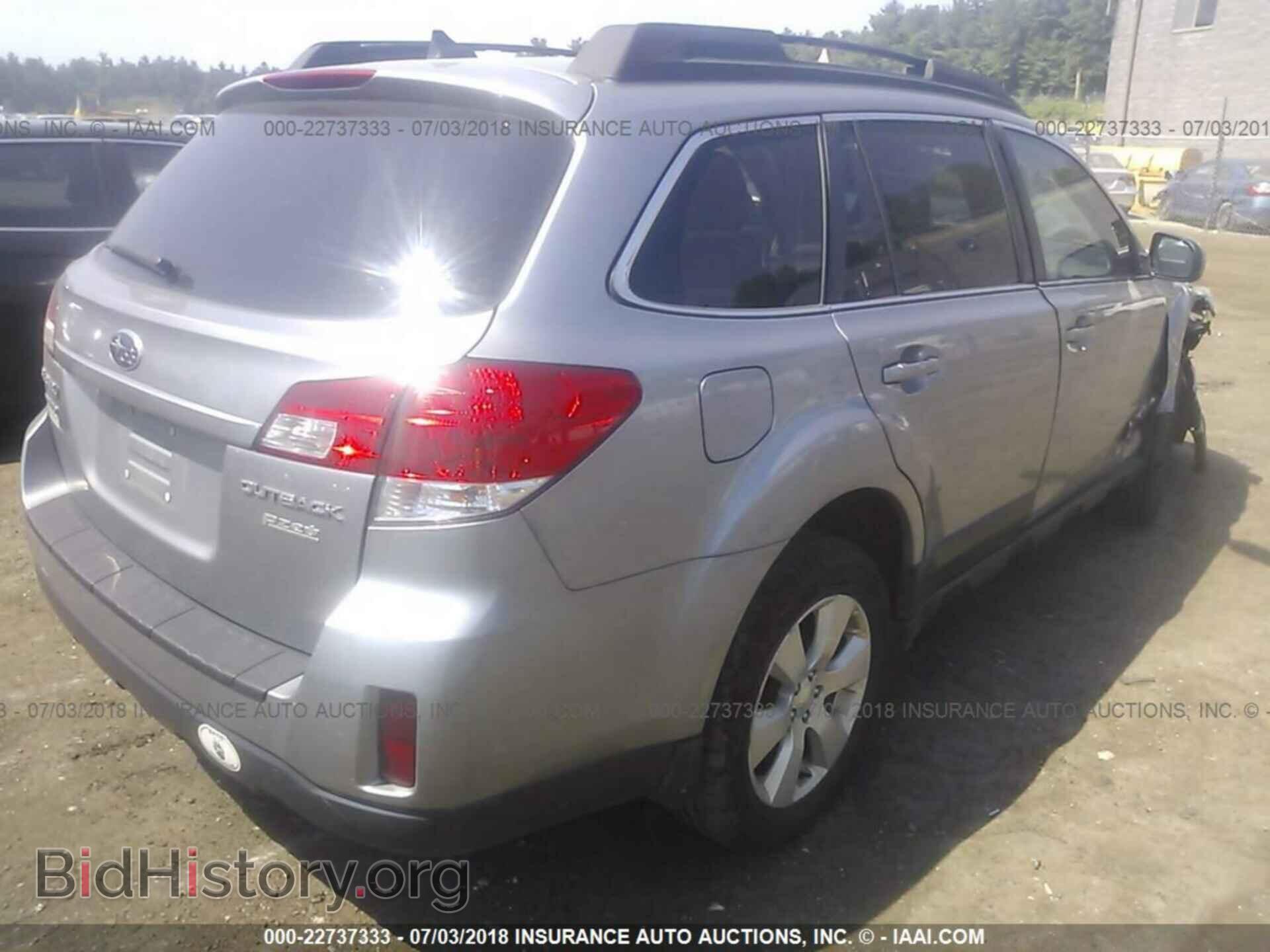 2011 Subaru Outback - VIN: 4S4BRBKC7B3371879 - Фото 4