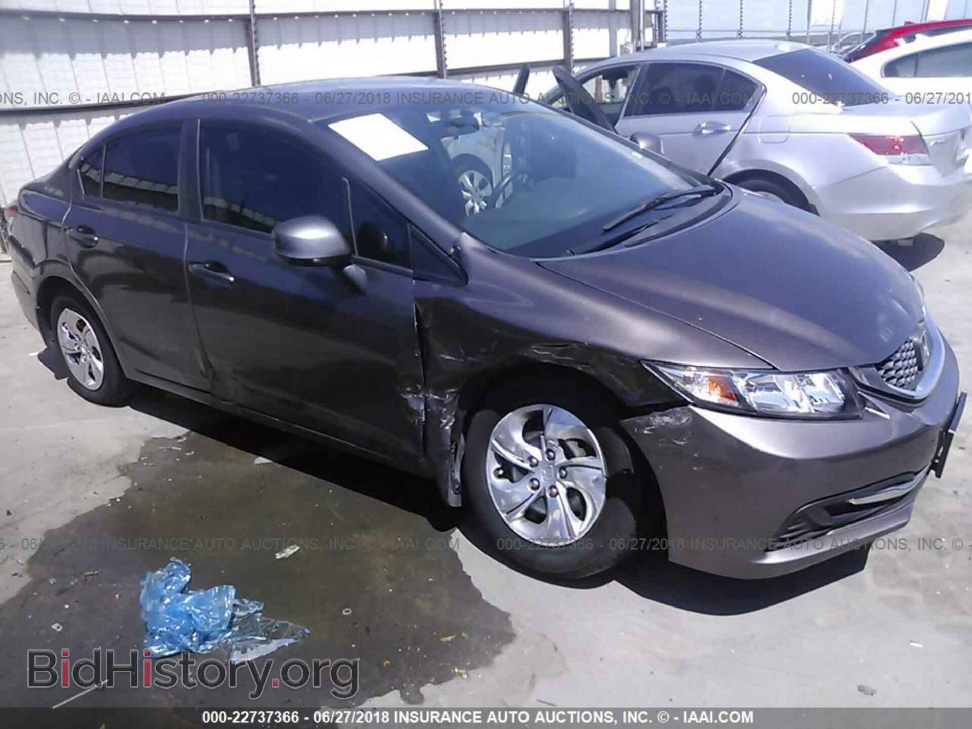Фотография 19XFB2F57DE092501 - Honda Civic 2013
