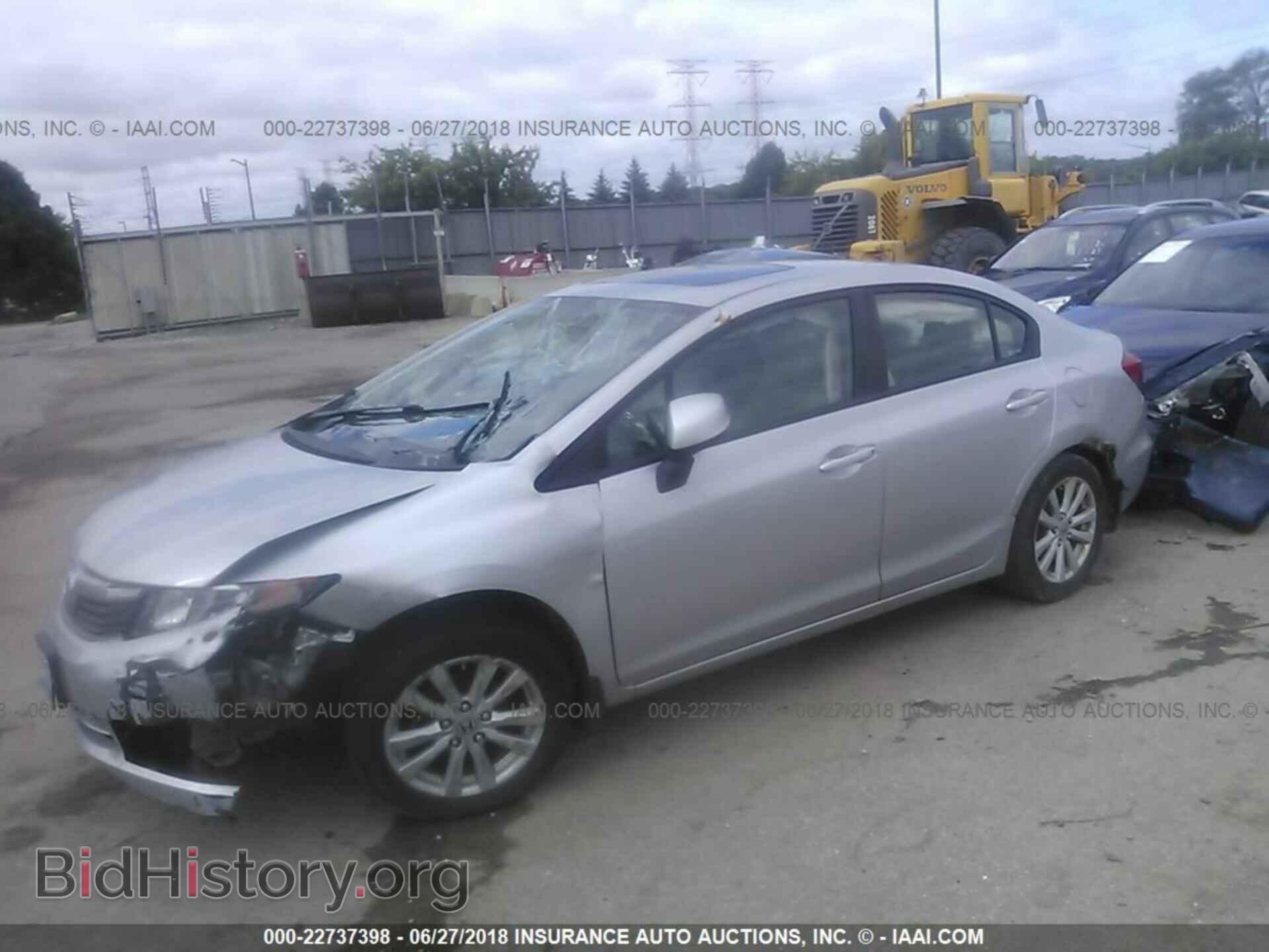 2012 Honda Civic - VIN: 19XFB2F87CE110133 - Photo 2