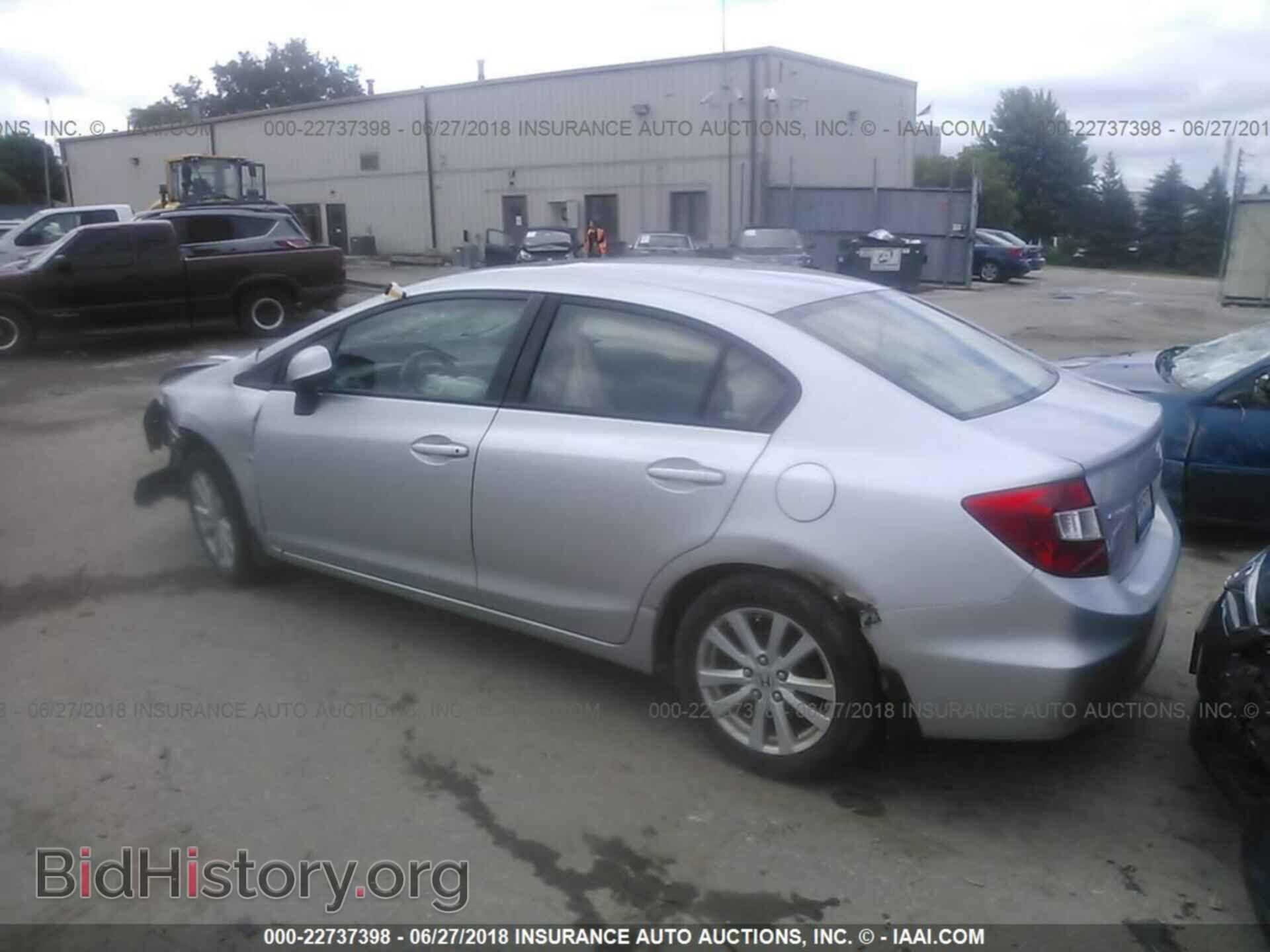 2012 Honda Civic - VIN: 19XFB2F87CE110133 - Photo 3
