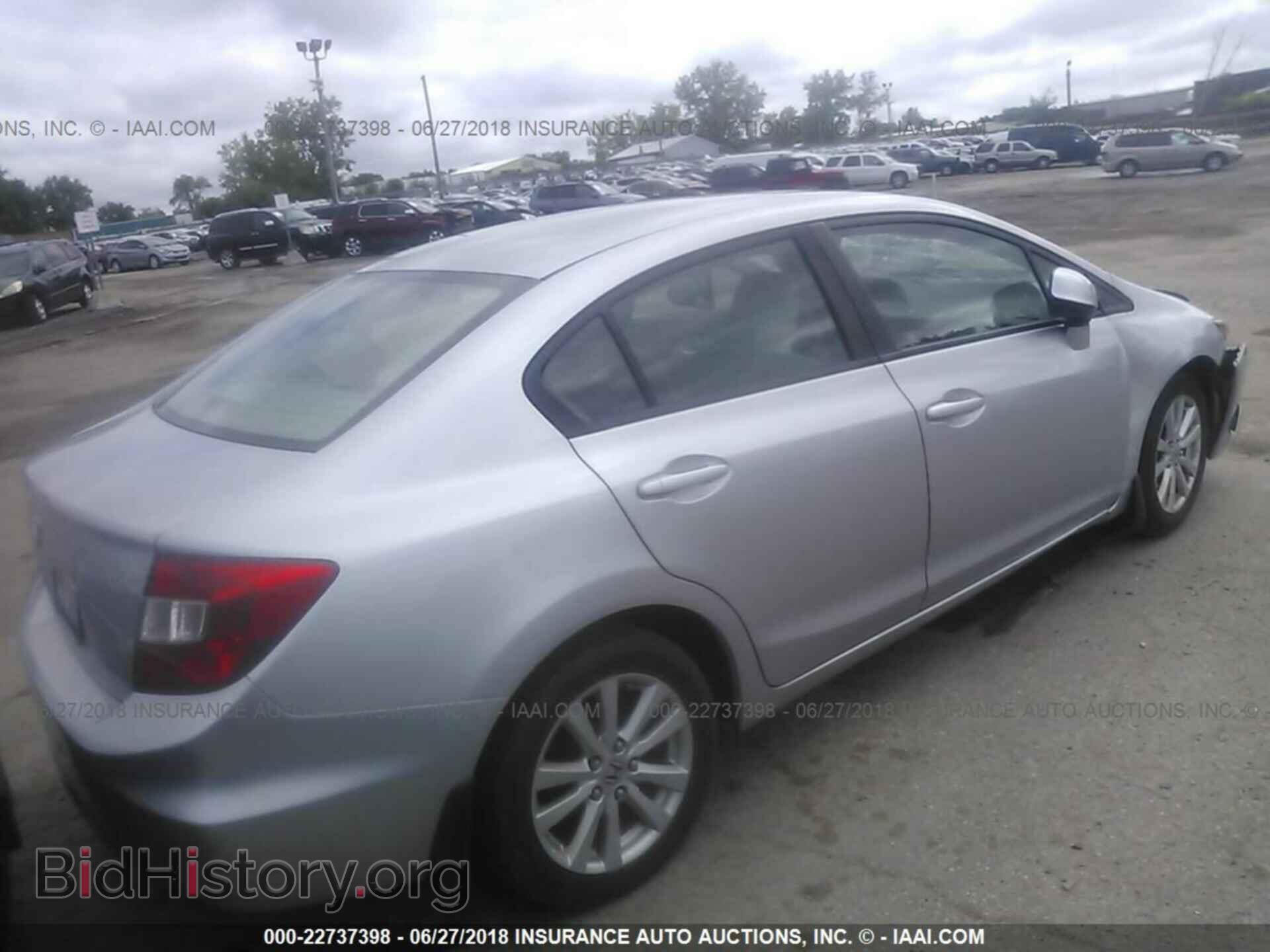 2012 Honda Civic - VIN: 19XFB2F87CE110133 - Photo 4