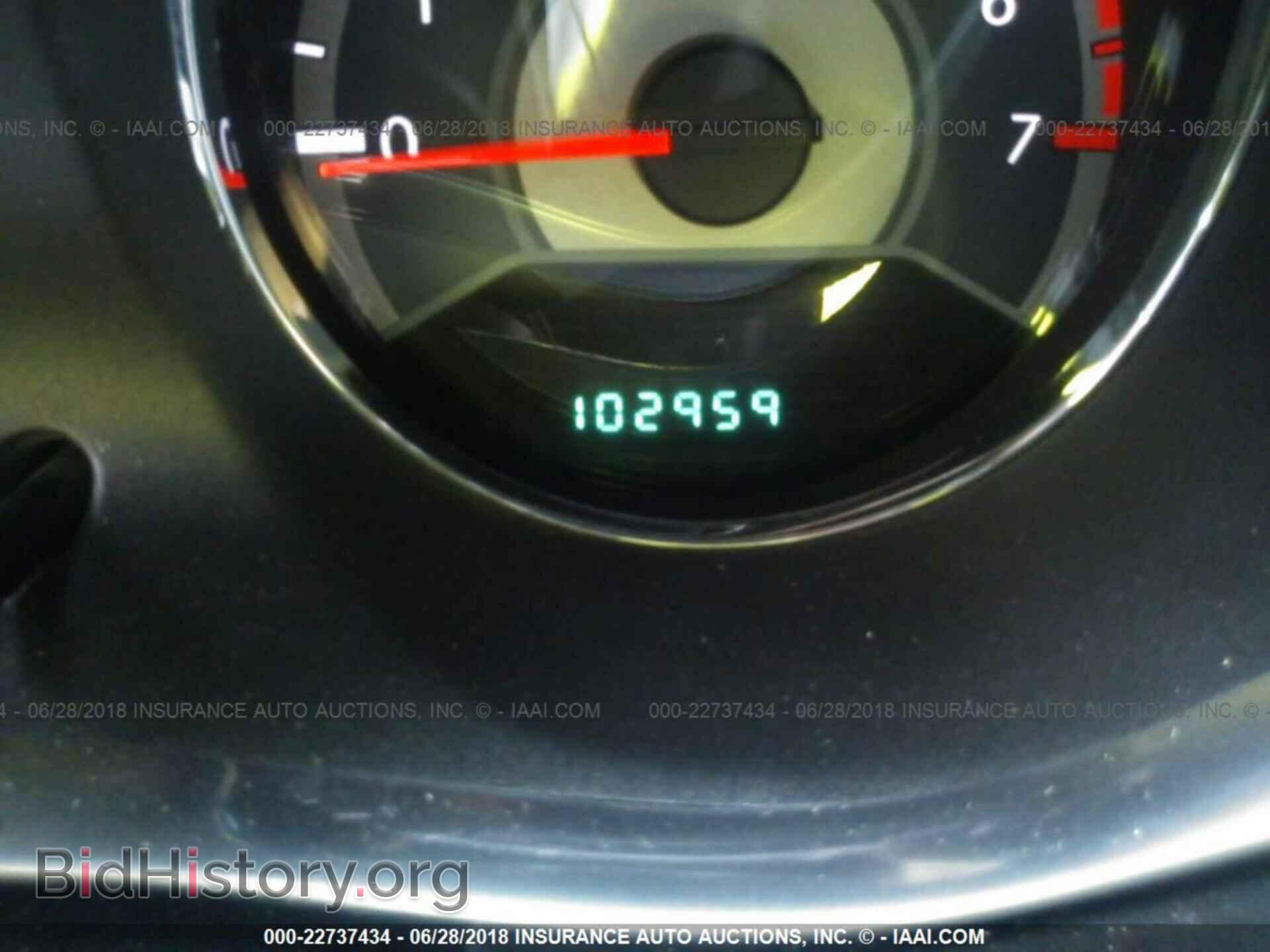 2012 Chrysler 200 - VIN: 1C3CCBBB5CN131614 - Фото 7
