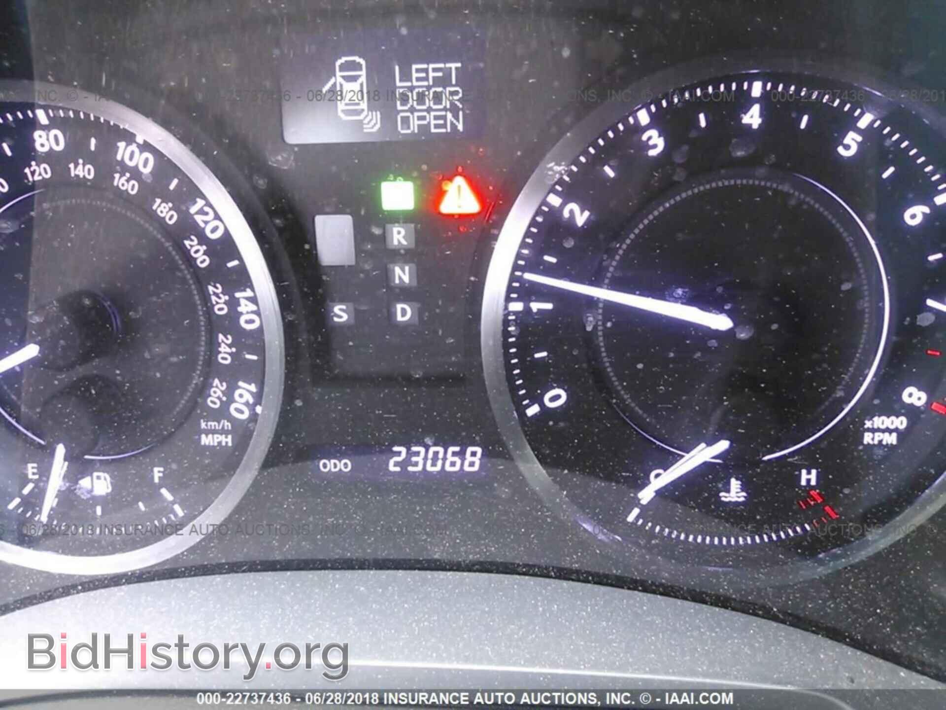 2015 Lexus Is - VIN: JTHFF2C22F2533240 - Фото 7