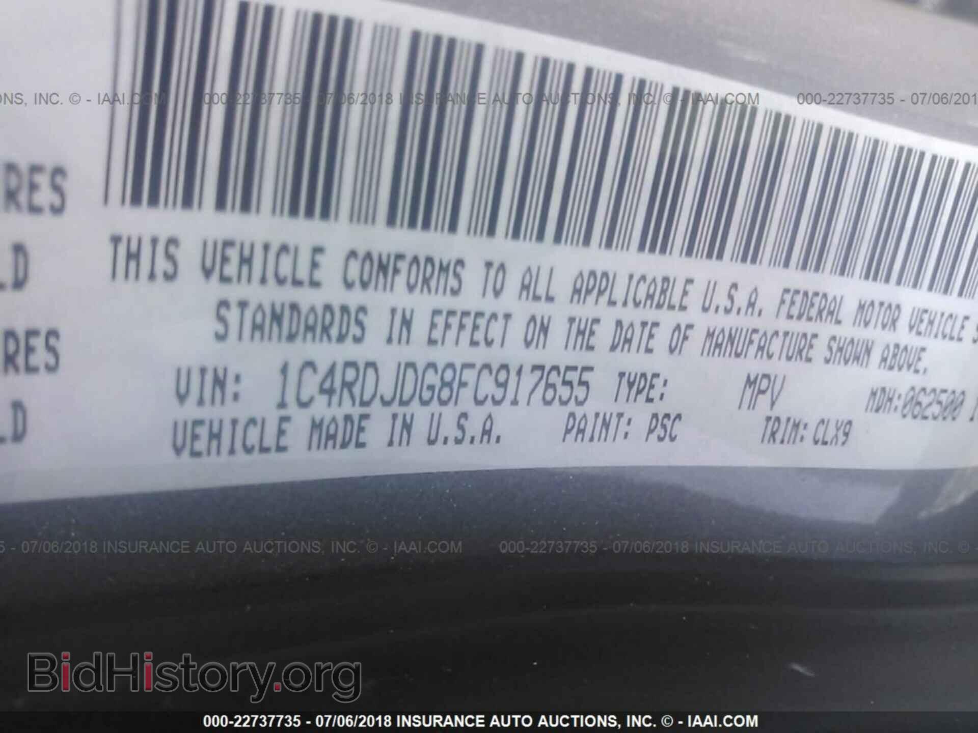 2015 Dodge Durango - VIN: 1C4RDJDG8FC917655 - Photo 9