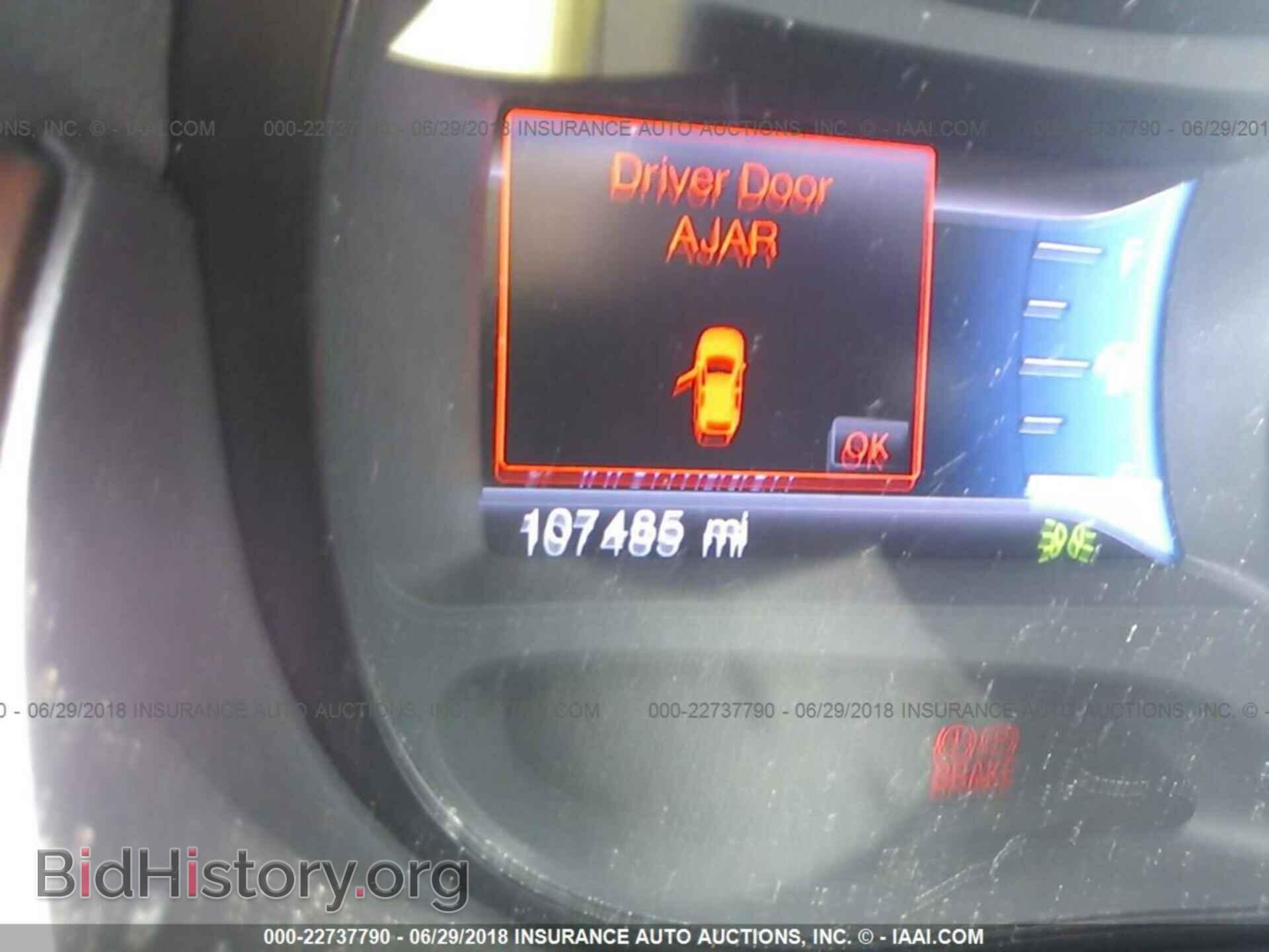 2013 Ford Edge - VIN: 2FMDK4KC7DBB05306 - Photo 7