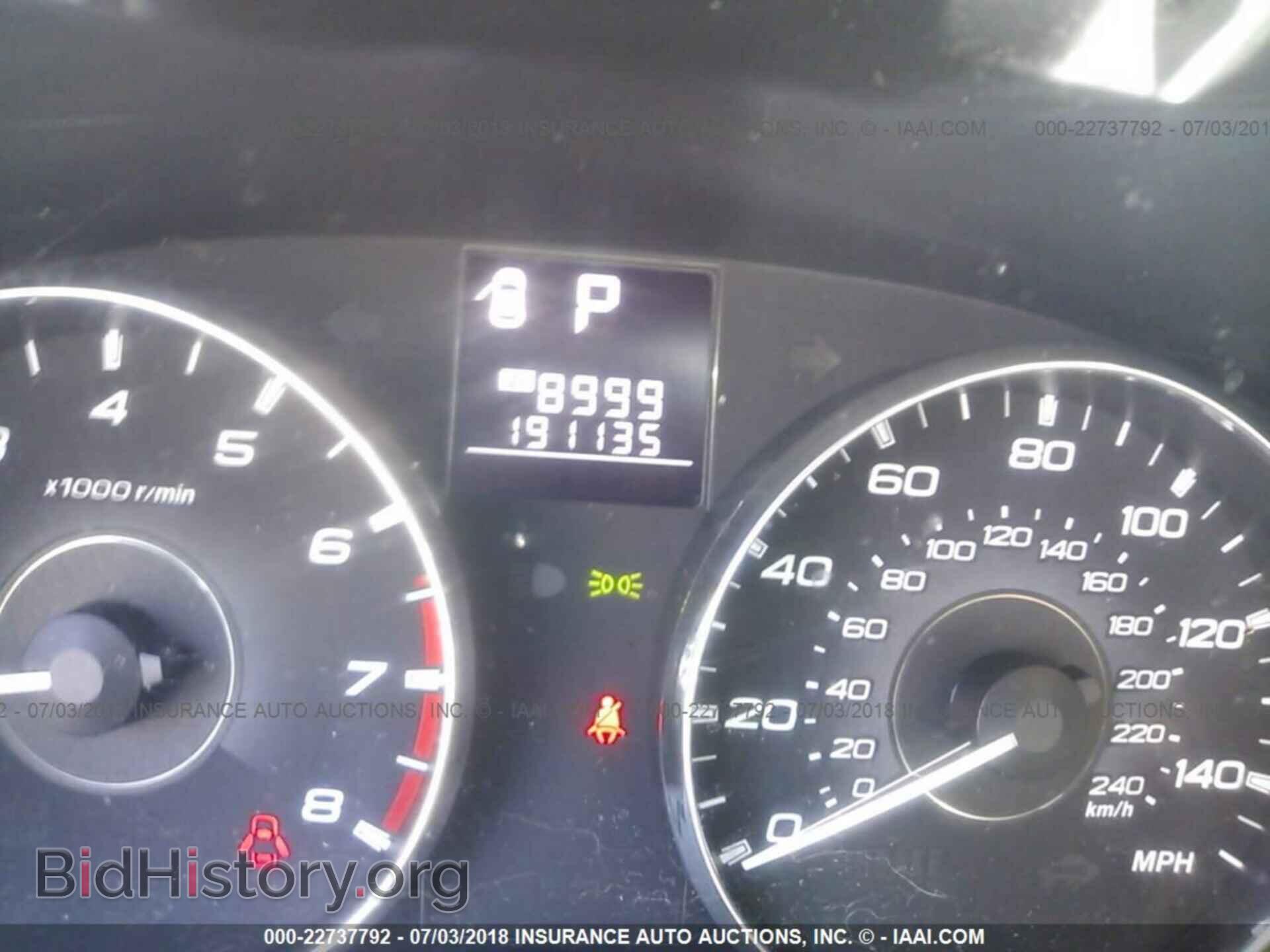 2011 Subaru Outback - VIN: 4S4BRBCC5B3377520 - Фото 7