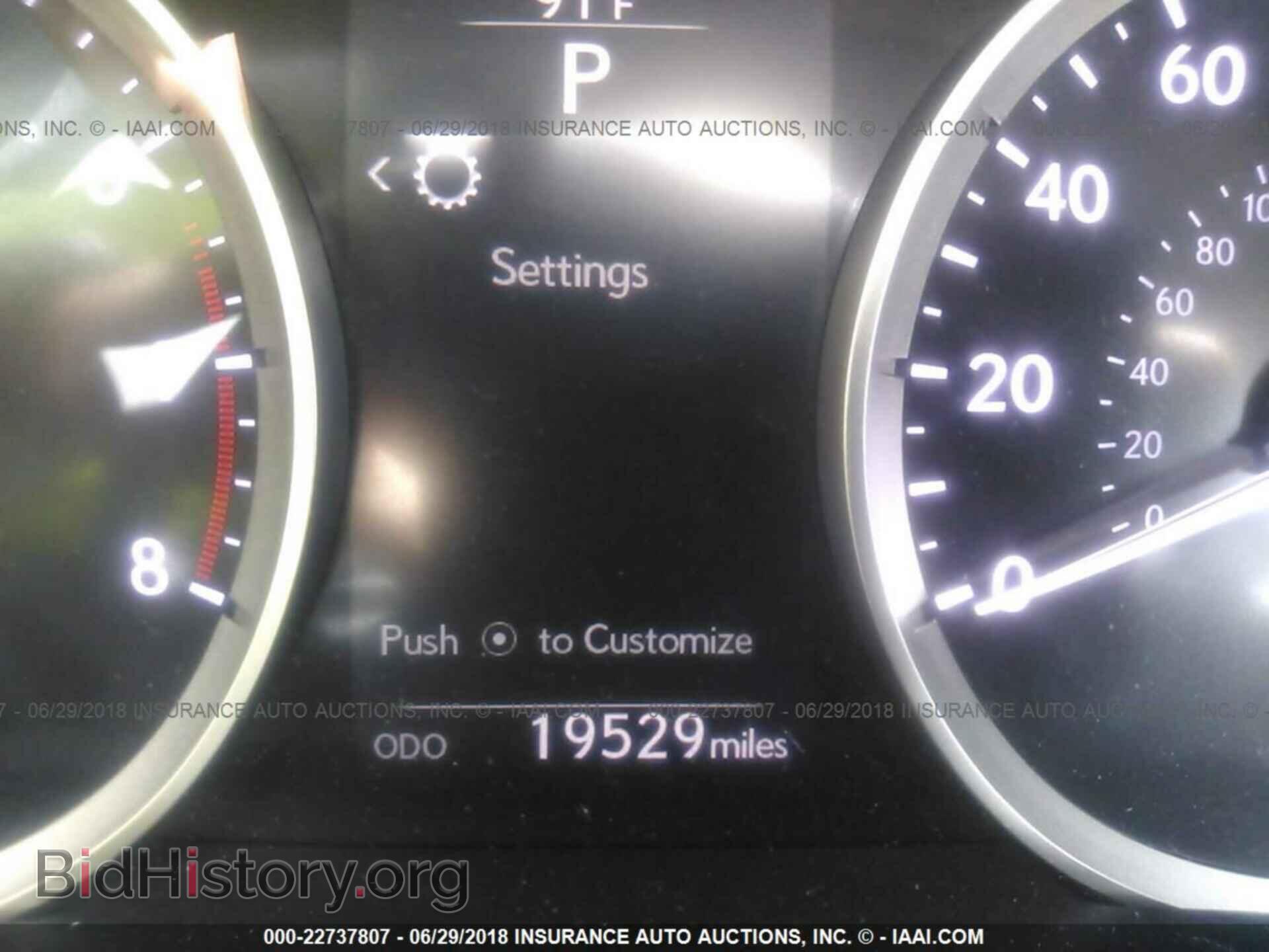 2015 Lexus Is - VIN: JTHCF1D20F5022927 - Photo 7