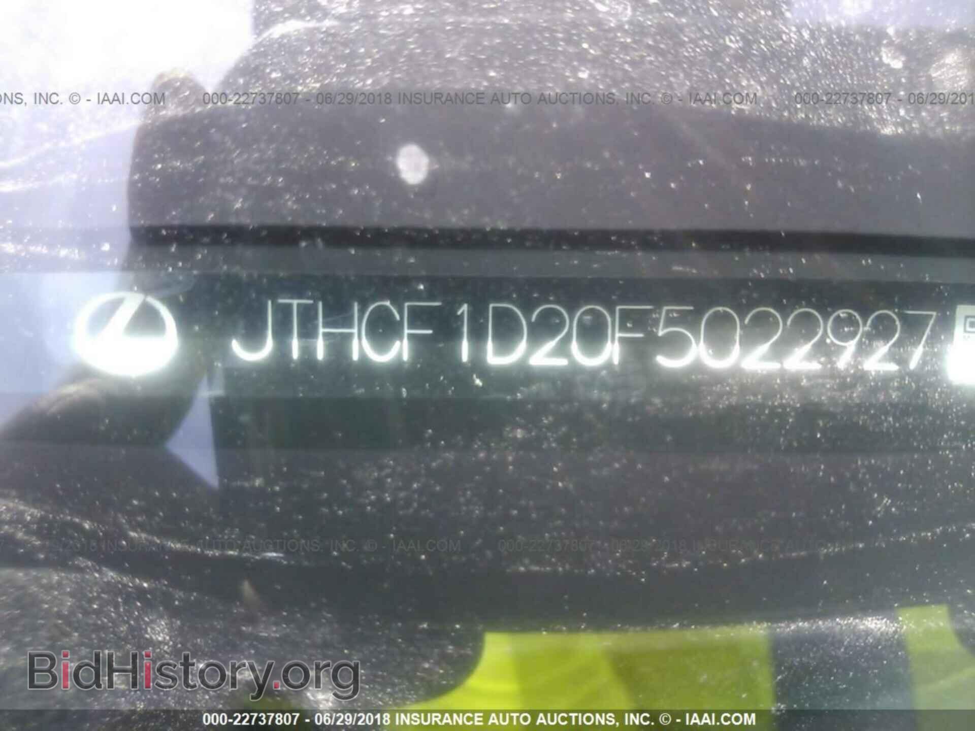 2015 Lexus Is - VIN: JTHCF1D20F5022927 - Photo 9