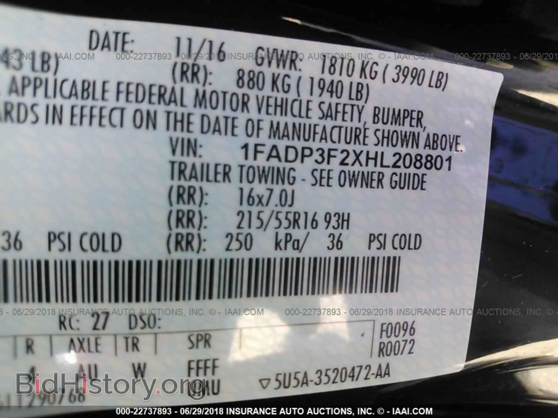 2017 Ford Focus - VIN: 1FADP3F2XHL208801 - Фото 9