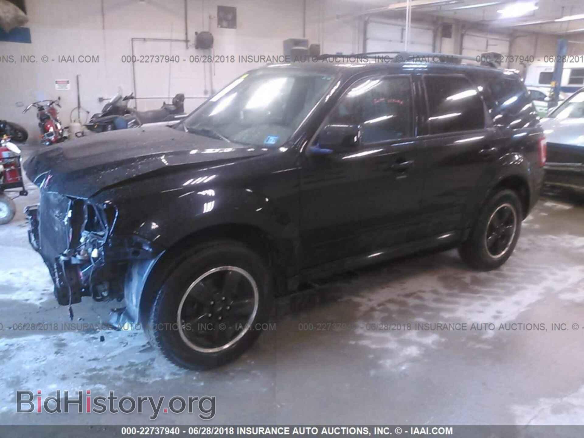 2012 Ford Escape - VIN: 1FMCU9DG9CKB60802 - Photo 2