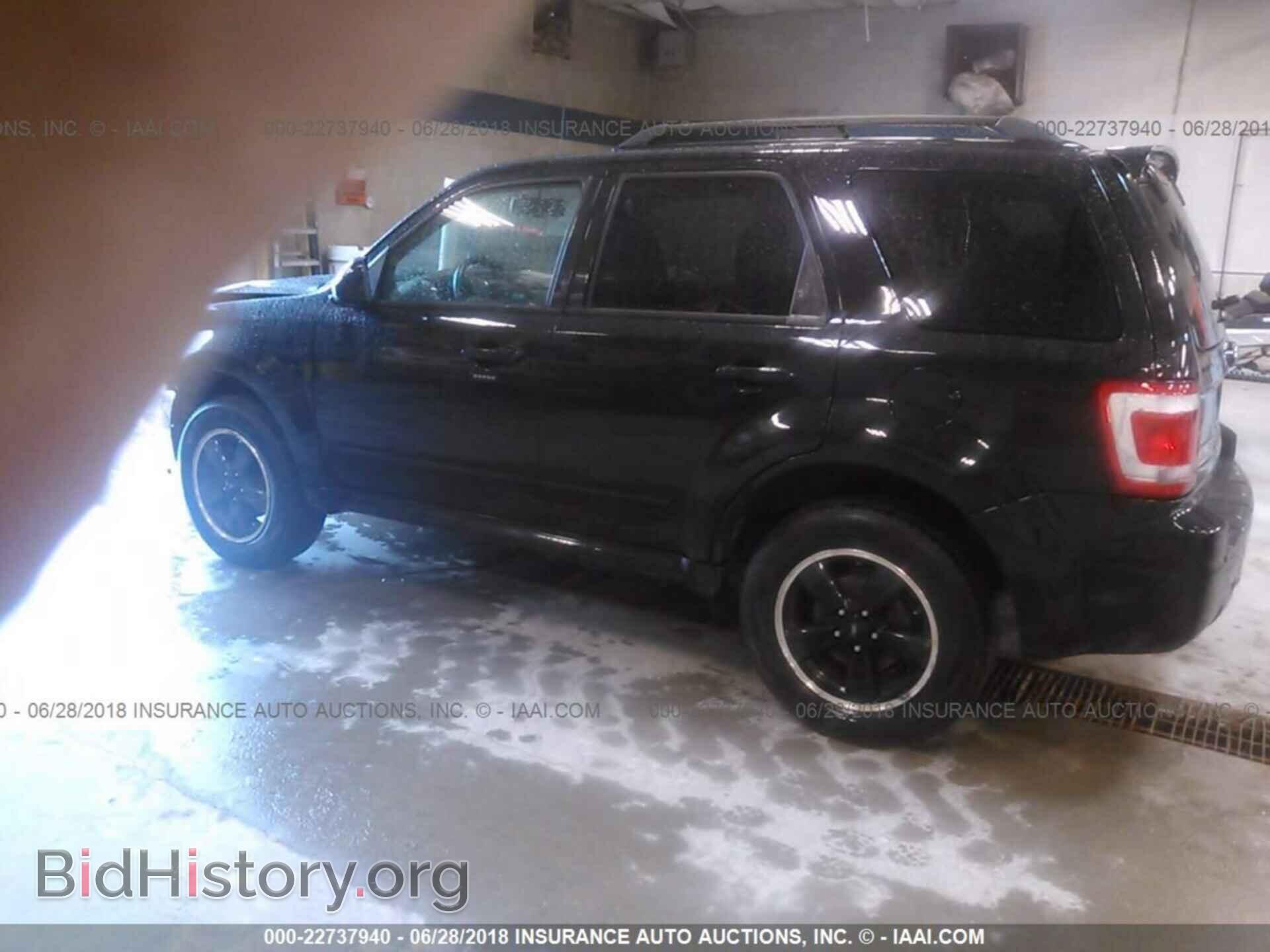 2012 Ford Escape - VIN: 1FMCU9DG9CKB60802 - Photo 3