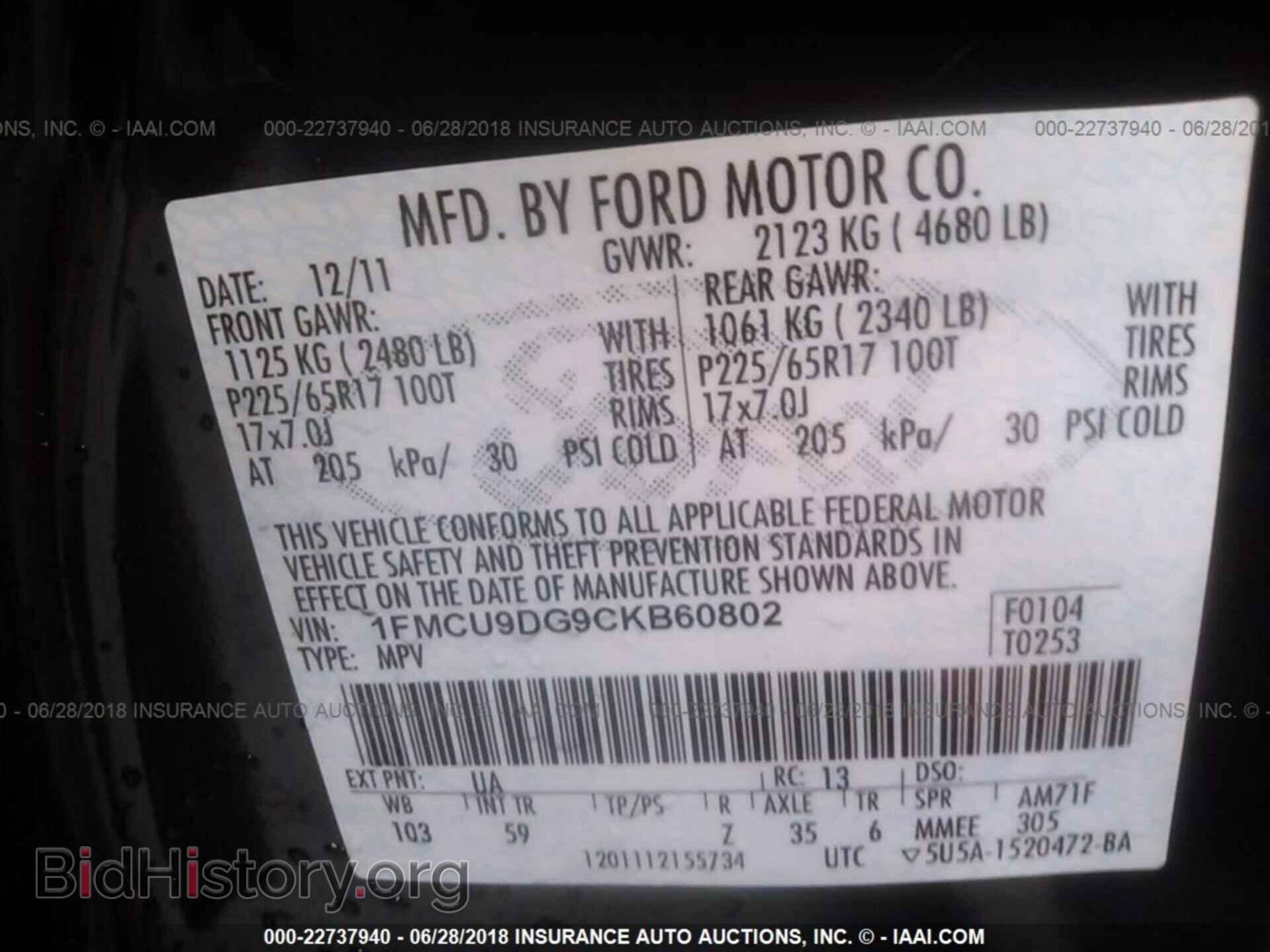 2012 Ford Escape - VIN: 1FMCU9DG9CKB60802 - Photo 9