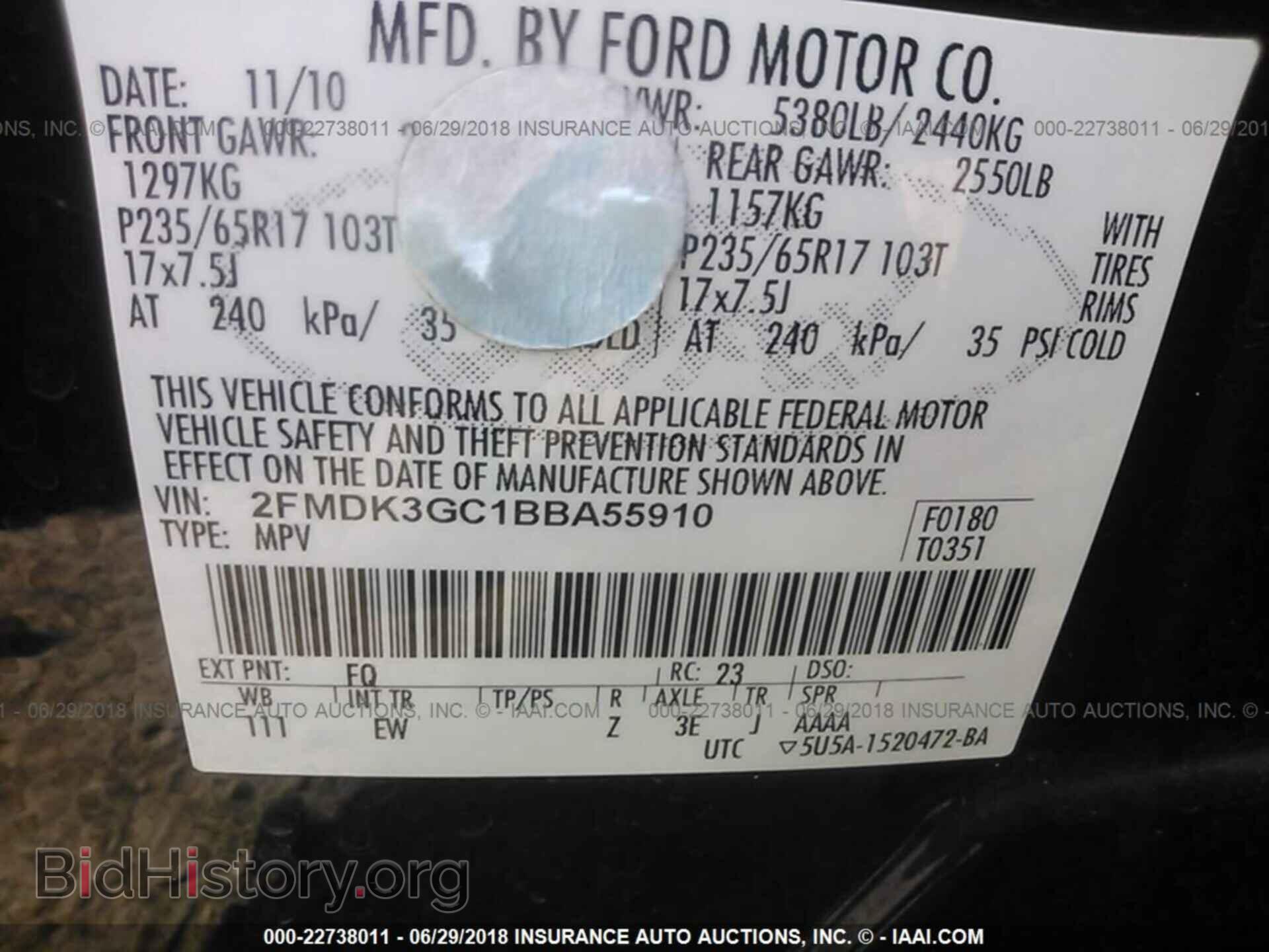 2011 FORD EDGE - VIN: 2FMDK3GC1BBA55910 - Photo 9