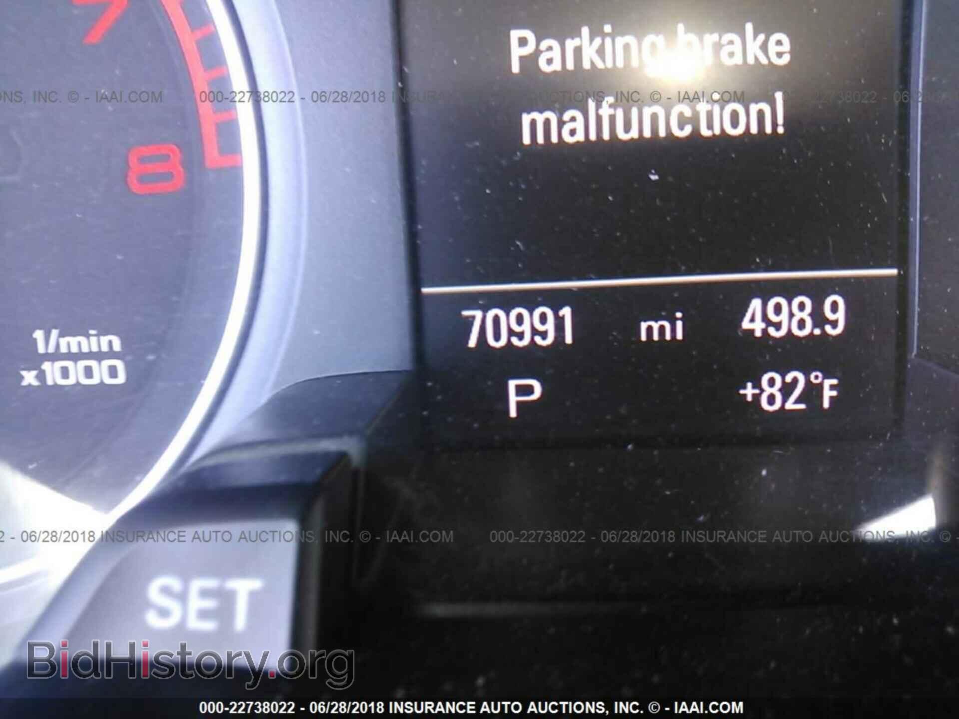 2012 Audi A4 - VIN: WAUEFAFL6CN018003 - Фото 7