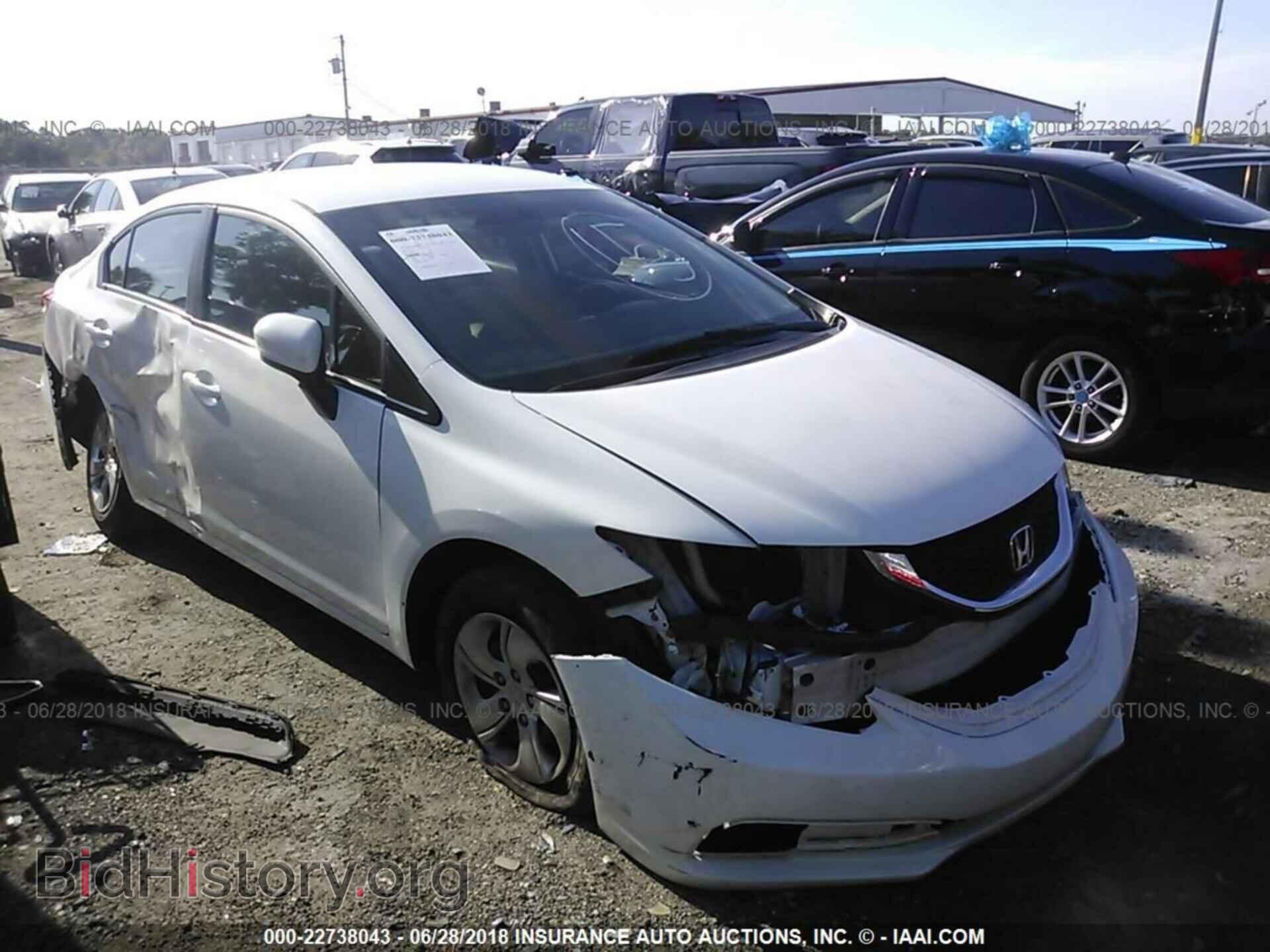 Фотография 19XFB2F52EE020591 - Honda Civic 2014