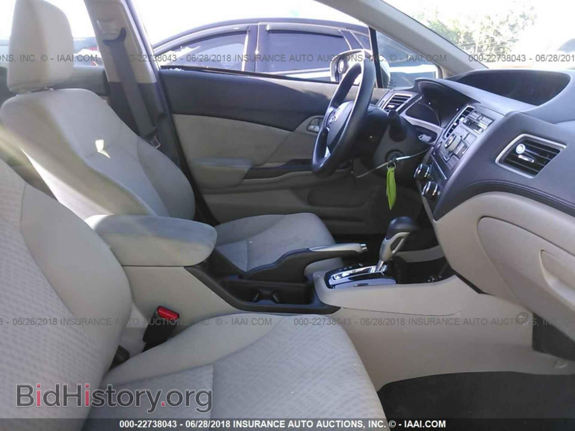 2014 Honda Civic - VIN: 19XFB2F52EE020591 - Photo 5