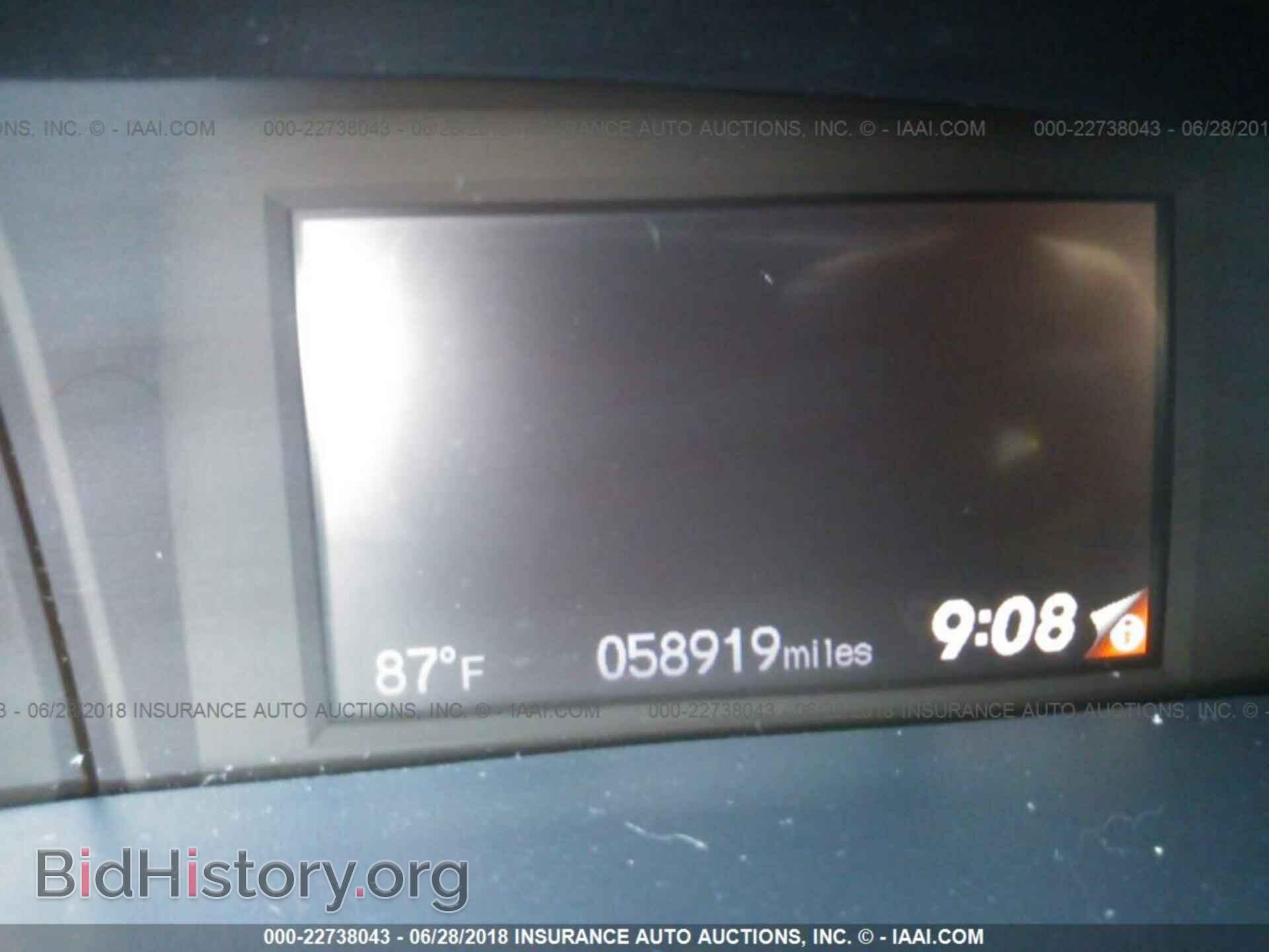 2014 Honda Civic - VIN: 19XFB2F52EE020591 - Photo 7