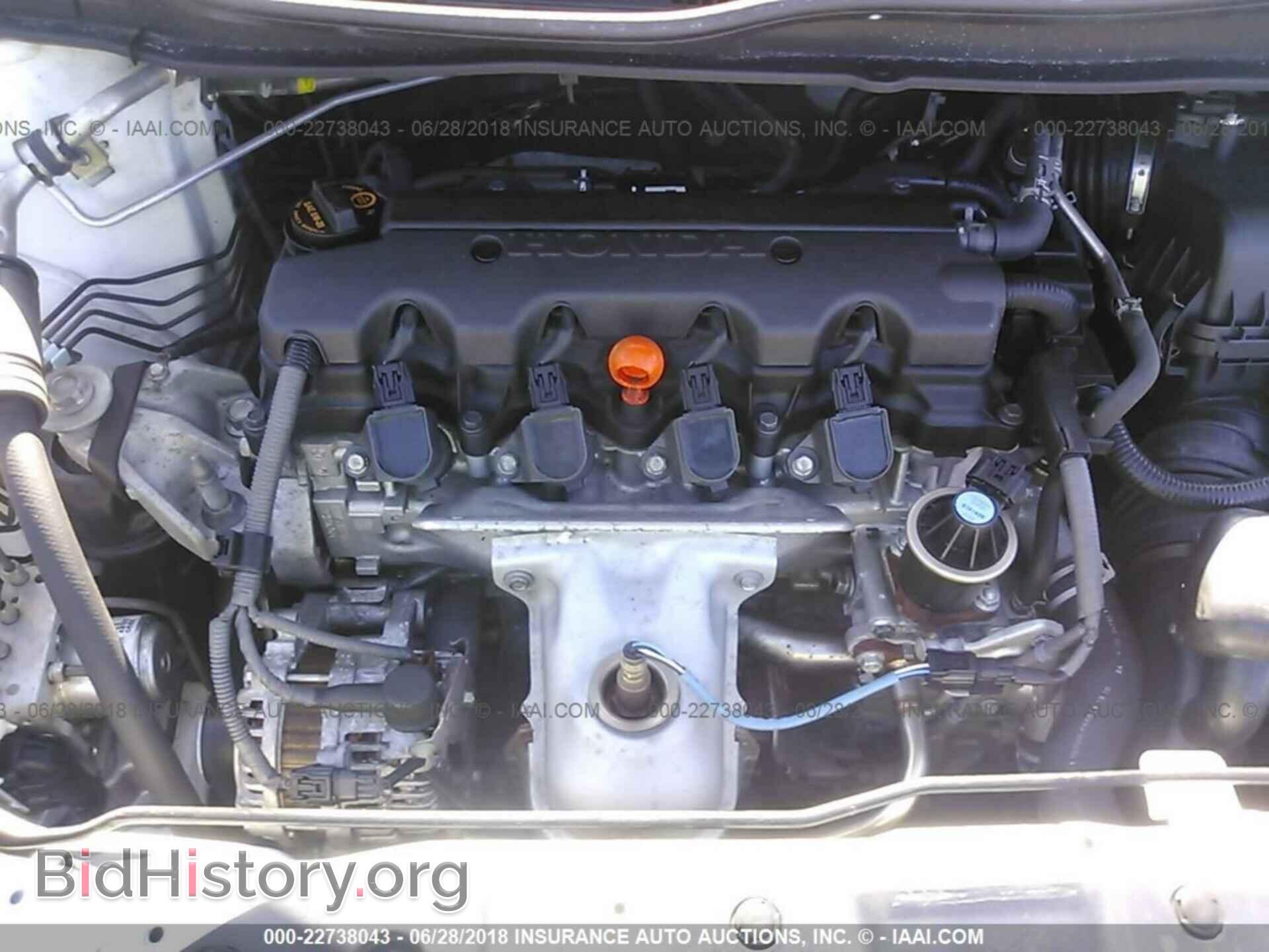 2014 Honda Civic - VIN: 19XFB2F52EE020591 - Photo 10