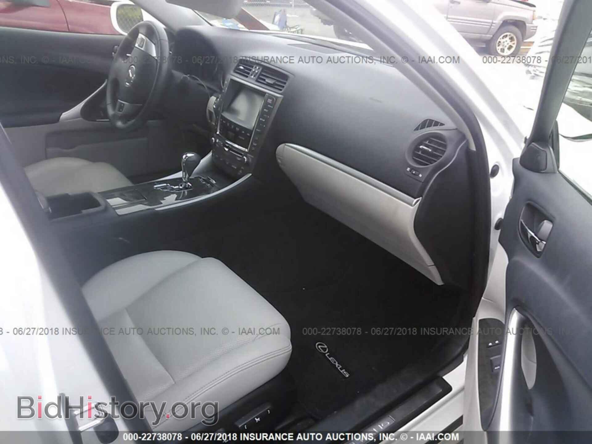 2012 Lexus Is - VIN: JTHCF5C24C5059824 - Фото 5