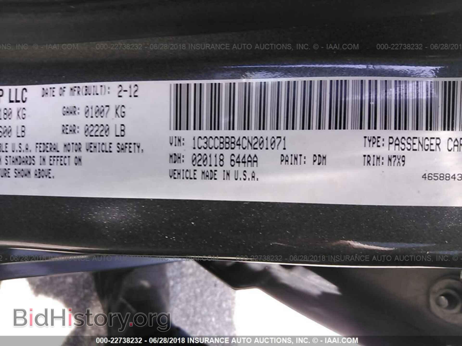 2012 Chrysler 200 - VIN: 1C3CCBBB4CN201071 - Фото 9