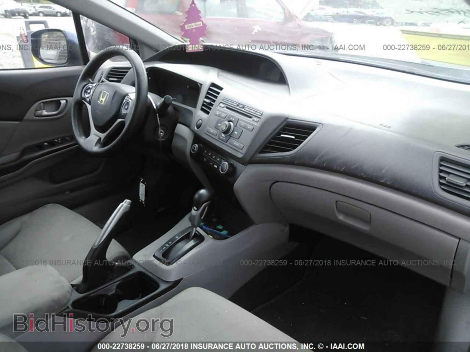 2012 Honda CIVIC (VIN 19XFB2F57CE360381) — фото 5 из 10