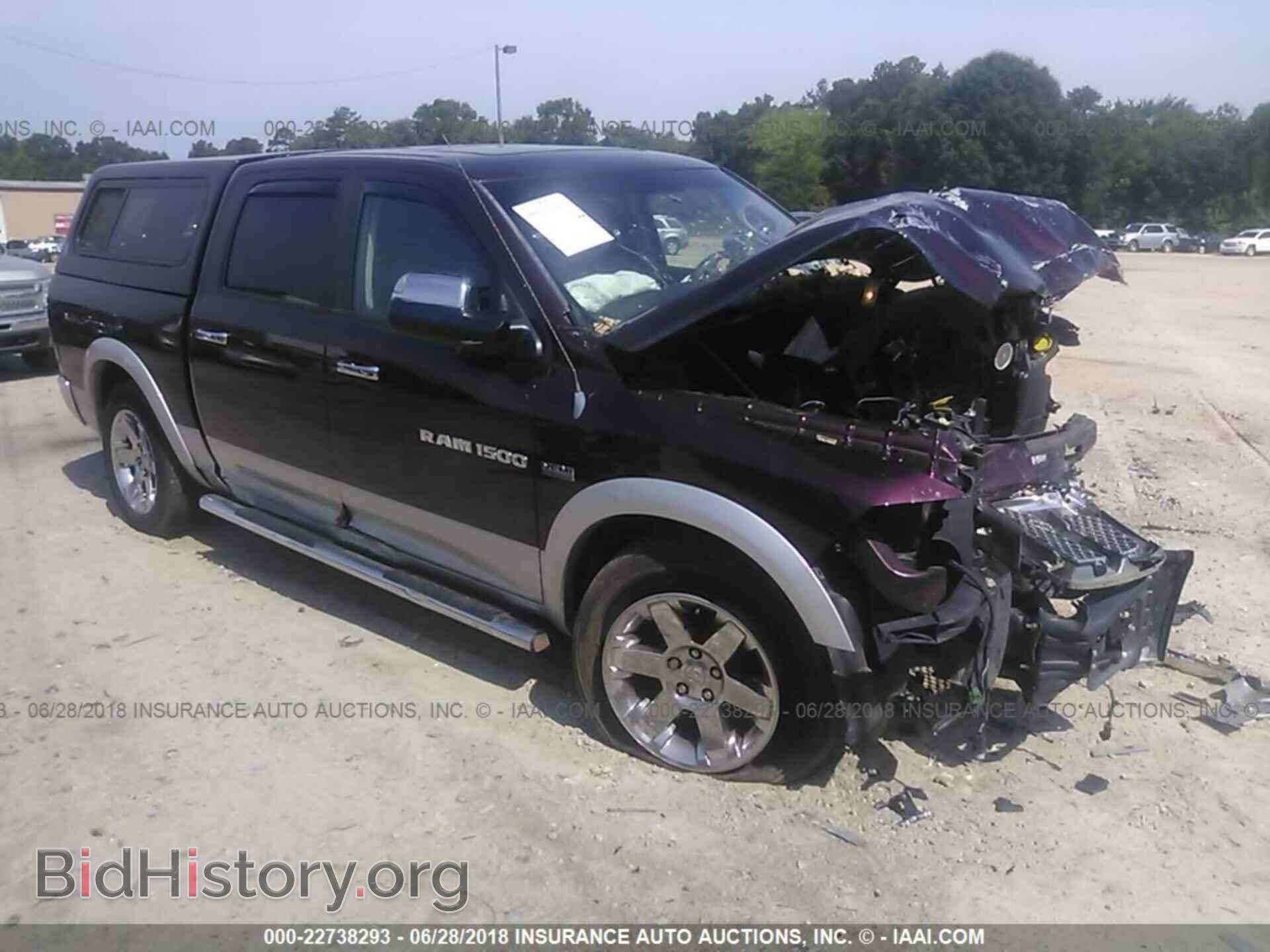 Фотография 1C6RD7NT4CS221222 - Dodge Ram 1500 2012