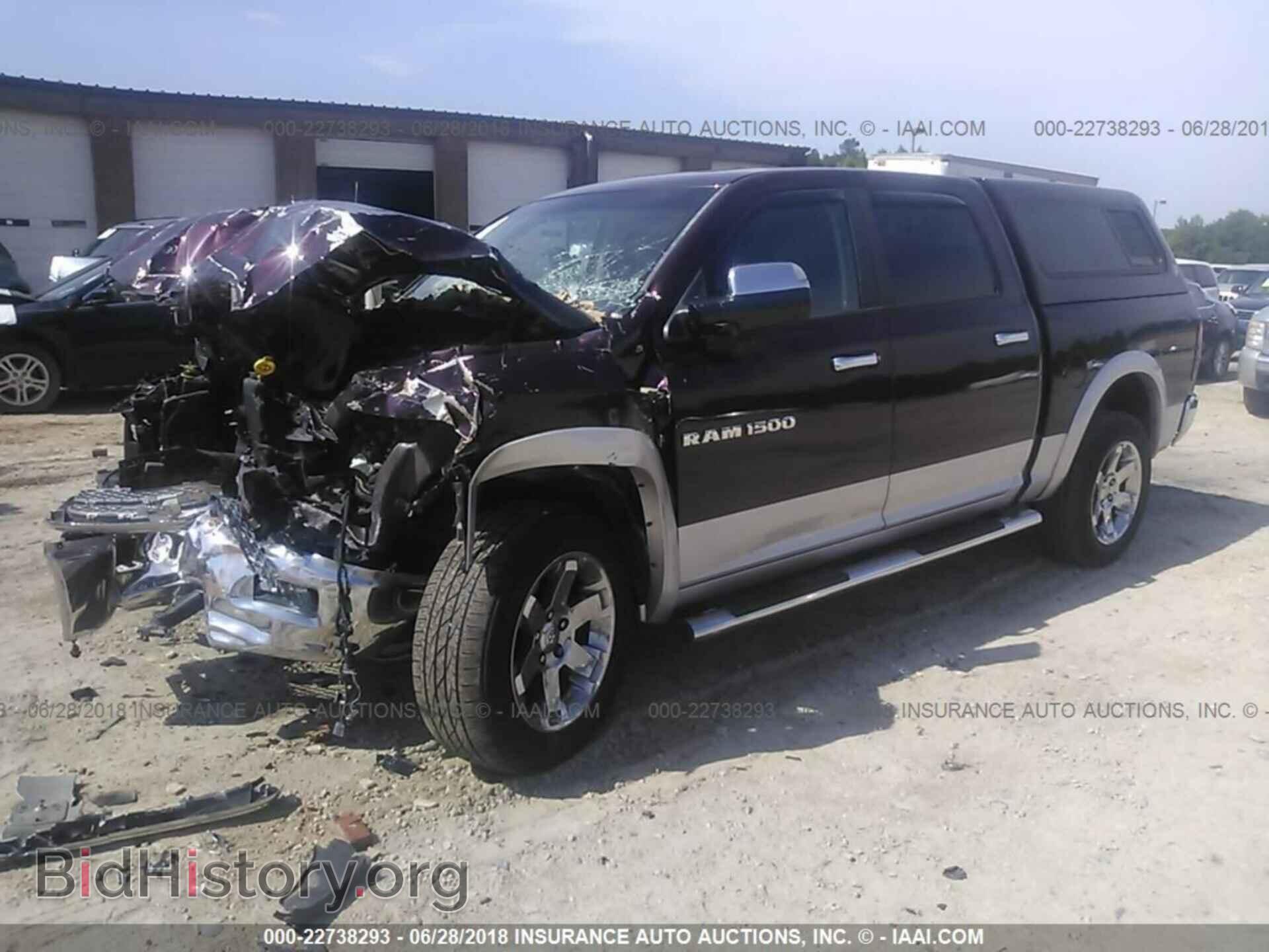2012 Dodge Ram 1500 - VIN: 1C6RD7NT4CS221222 - Photo 2