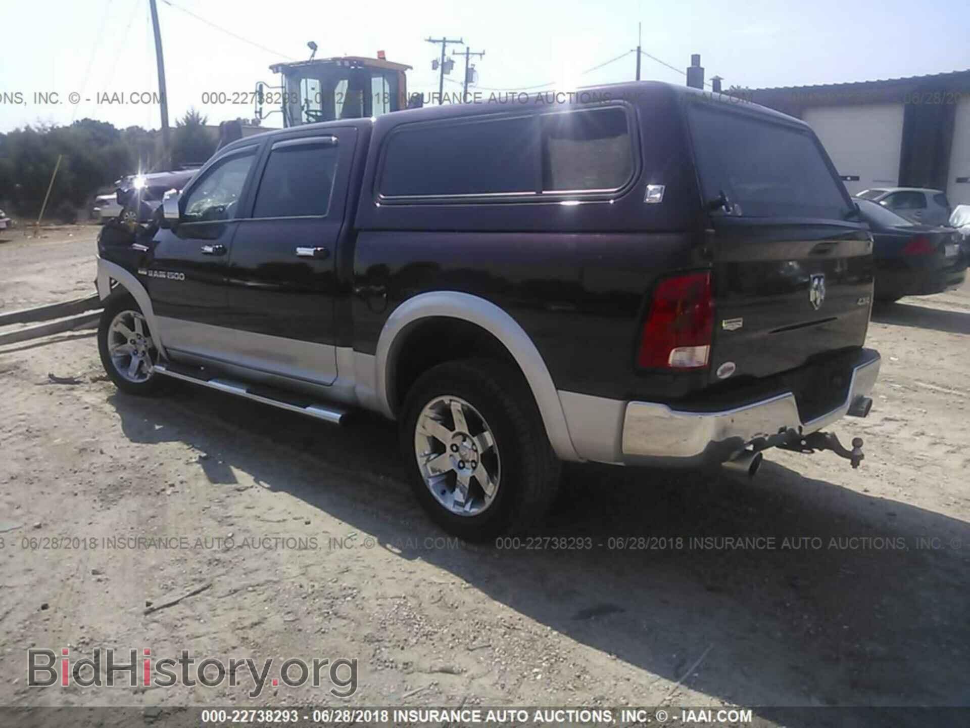 2012 Dodge Ram 1500 - VIN: 1C6RD7NT4CS221222 - Photo 3