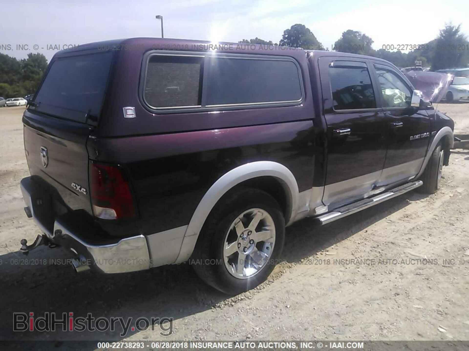 2012 Dodge Ram 1500 - VIN: 1C6RD7NT4CS221222 - Photo 4