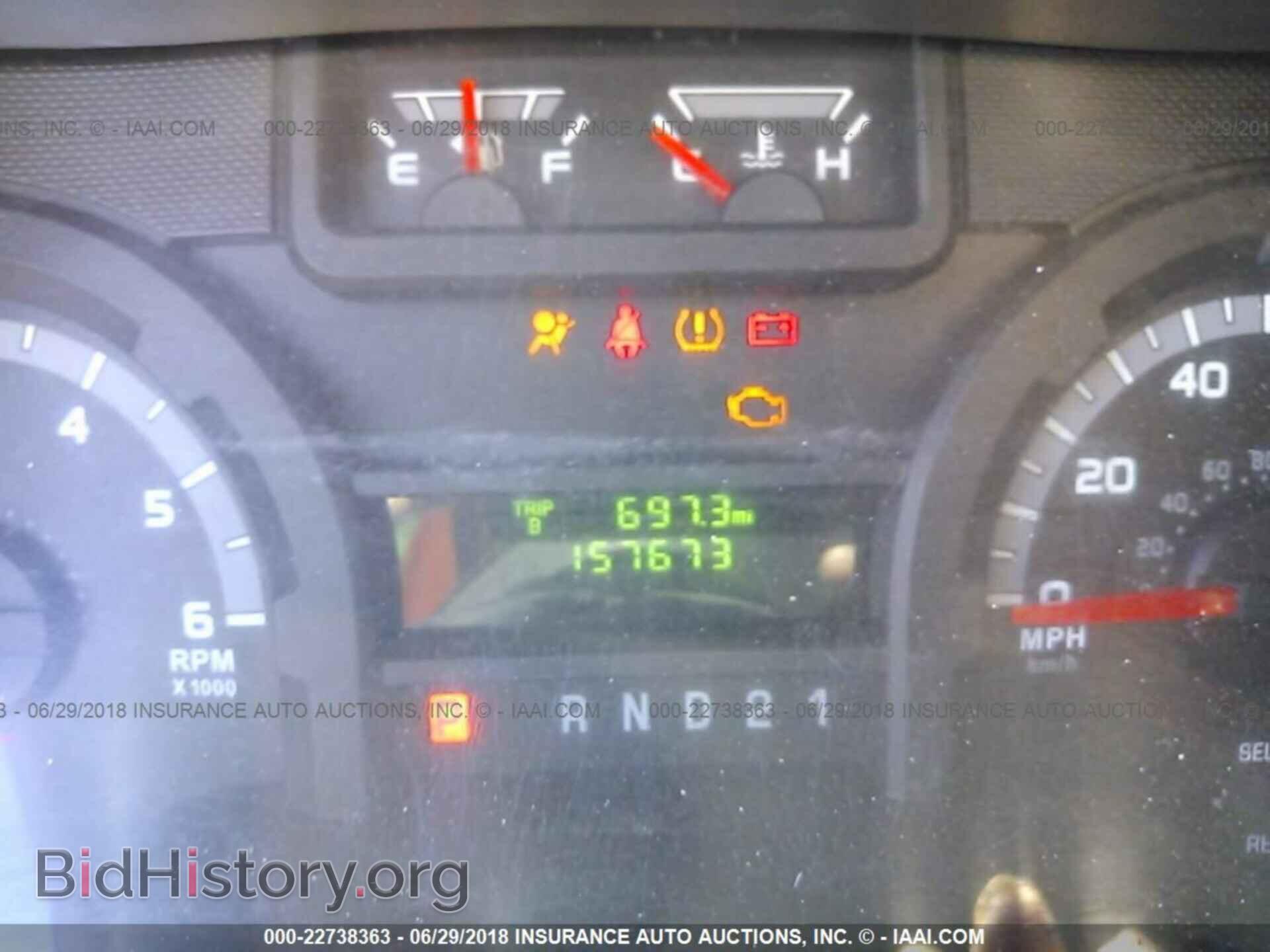 2011 Ford Econoline - VIN: 1FTNE1EW9BDA66973 - Фото 7