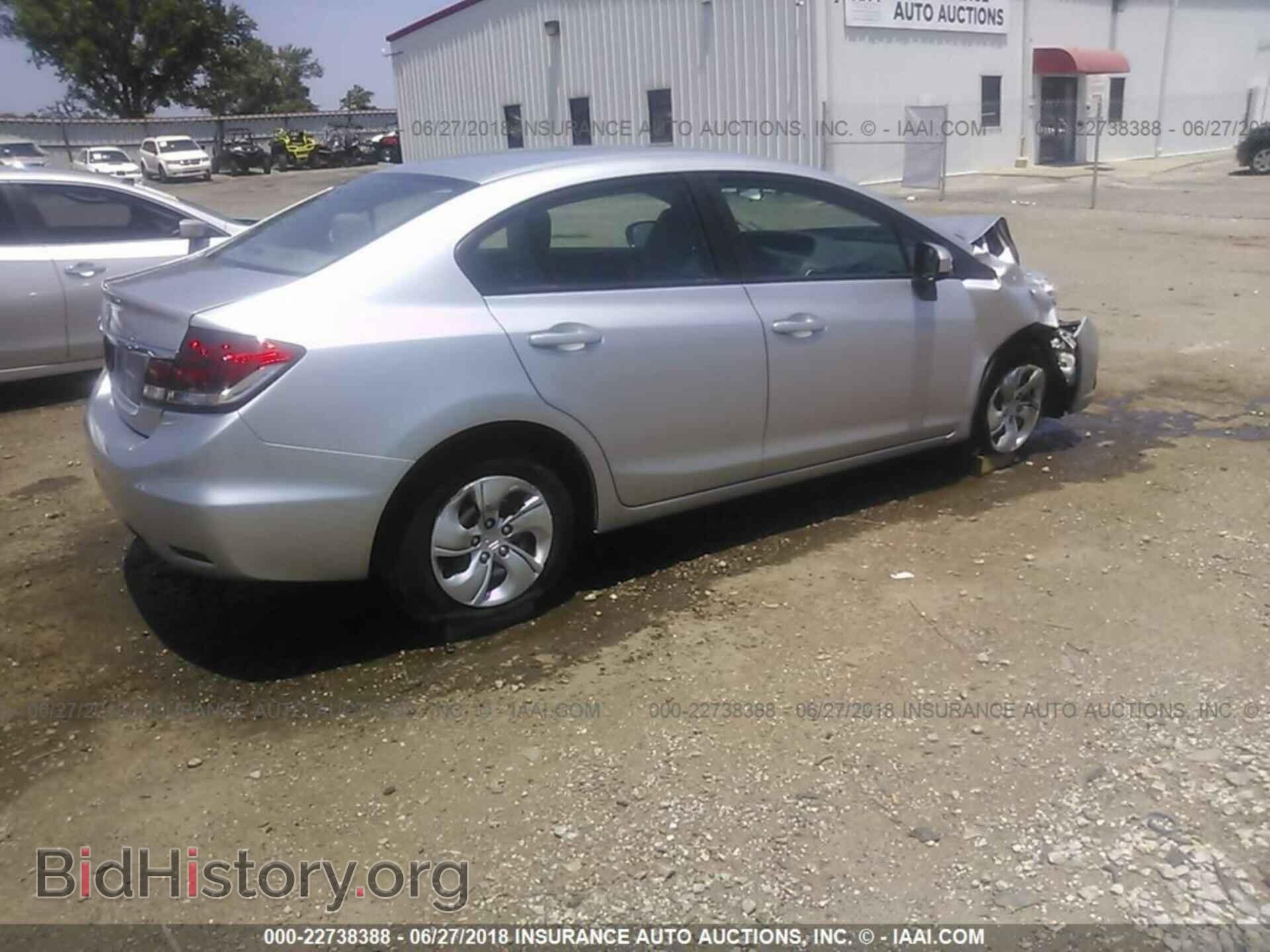 2014 Honda Civic - VIN: 19XFB2F58EE043602 - Фото 4
