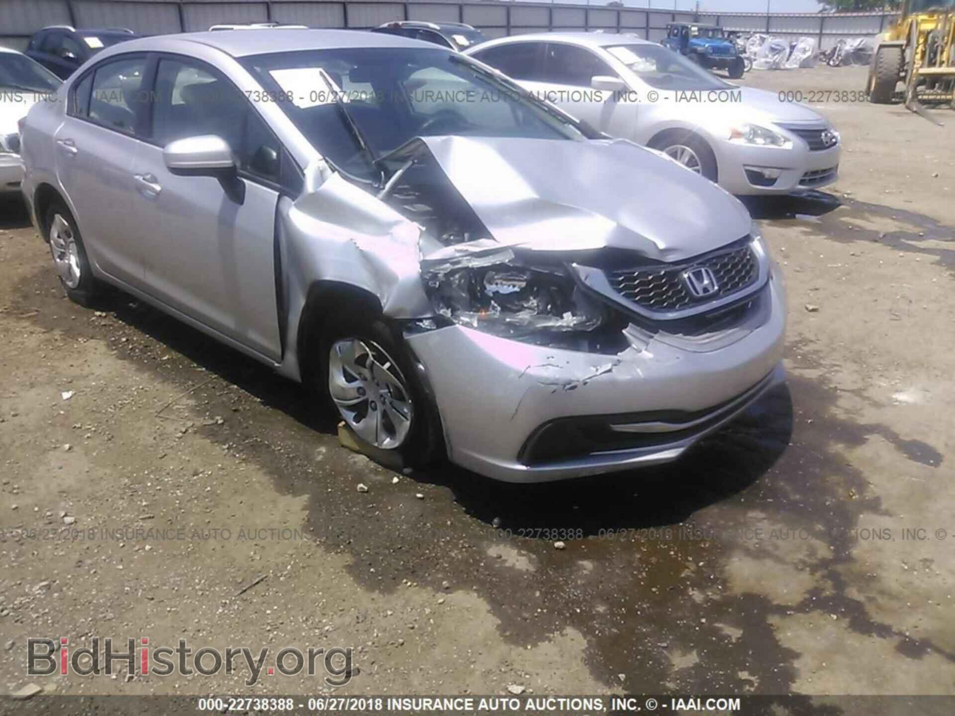 2014 Honda Civic - VIN: 19XFB2F58EE043602 - Фото 6