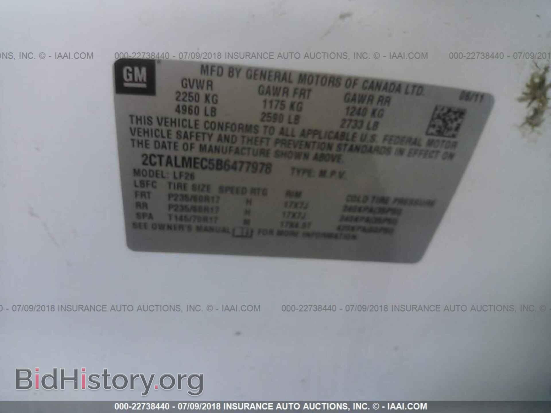 2011 Gmc Terrain - VIN: 2CTALMEC5B6477978 - Photo 9