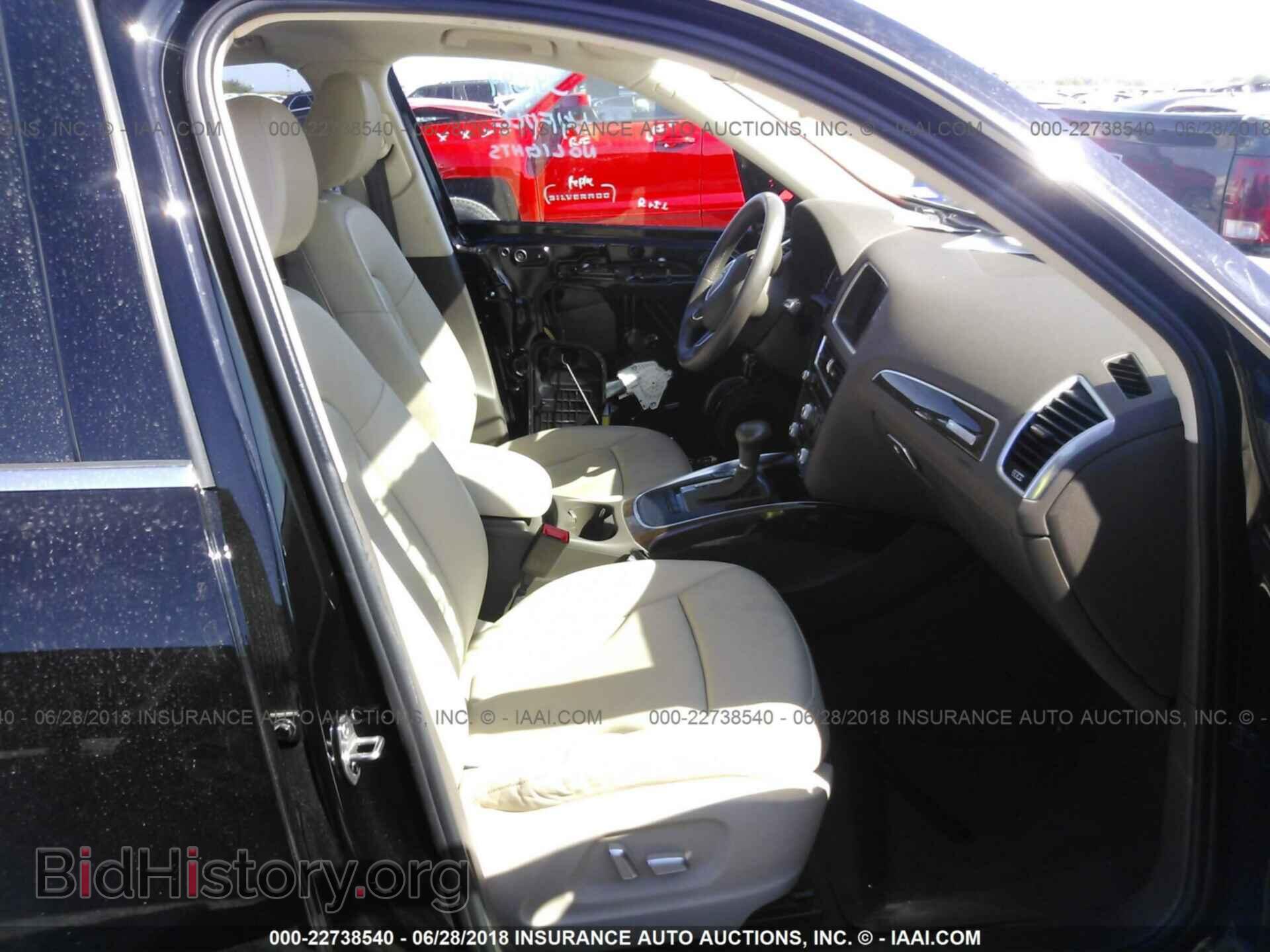 2016 Audi Q5 - VIN: WA1C2AFP6GA093901 - Фото 5
