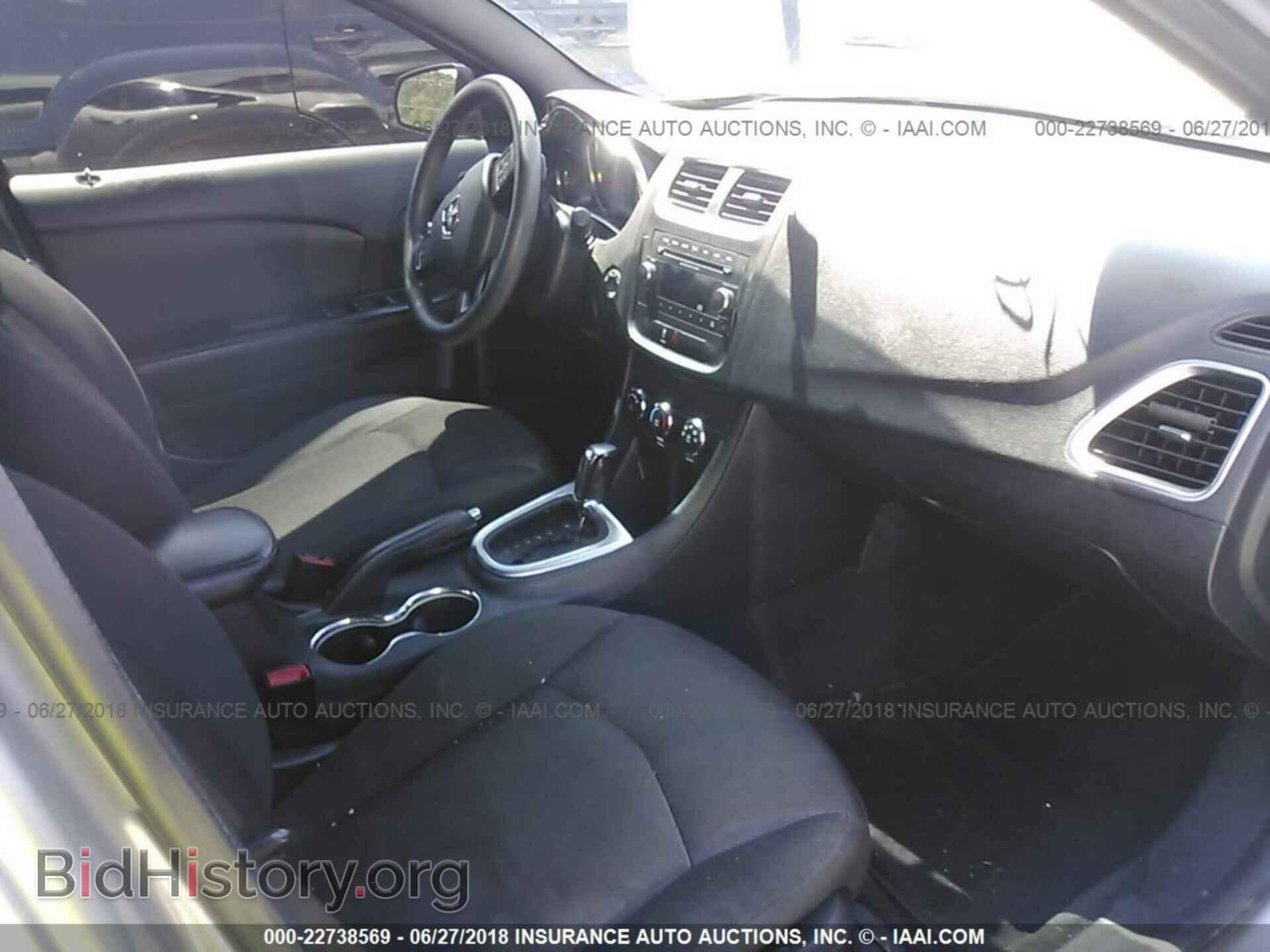 2013 Dodge Avenger - VIN: 1C3CDZAB6DN665424 - Фото 5