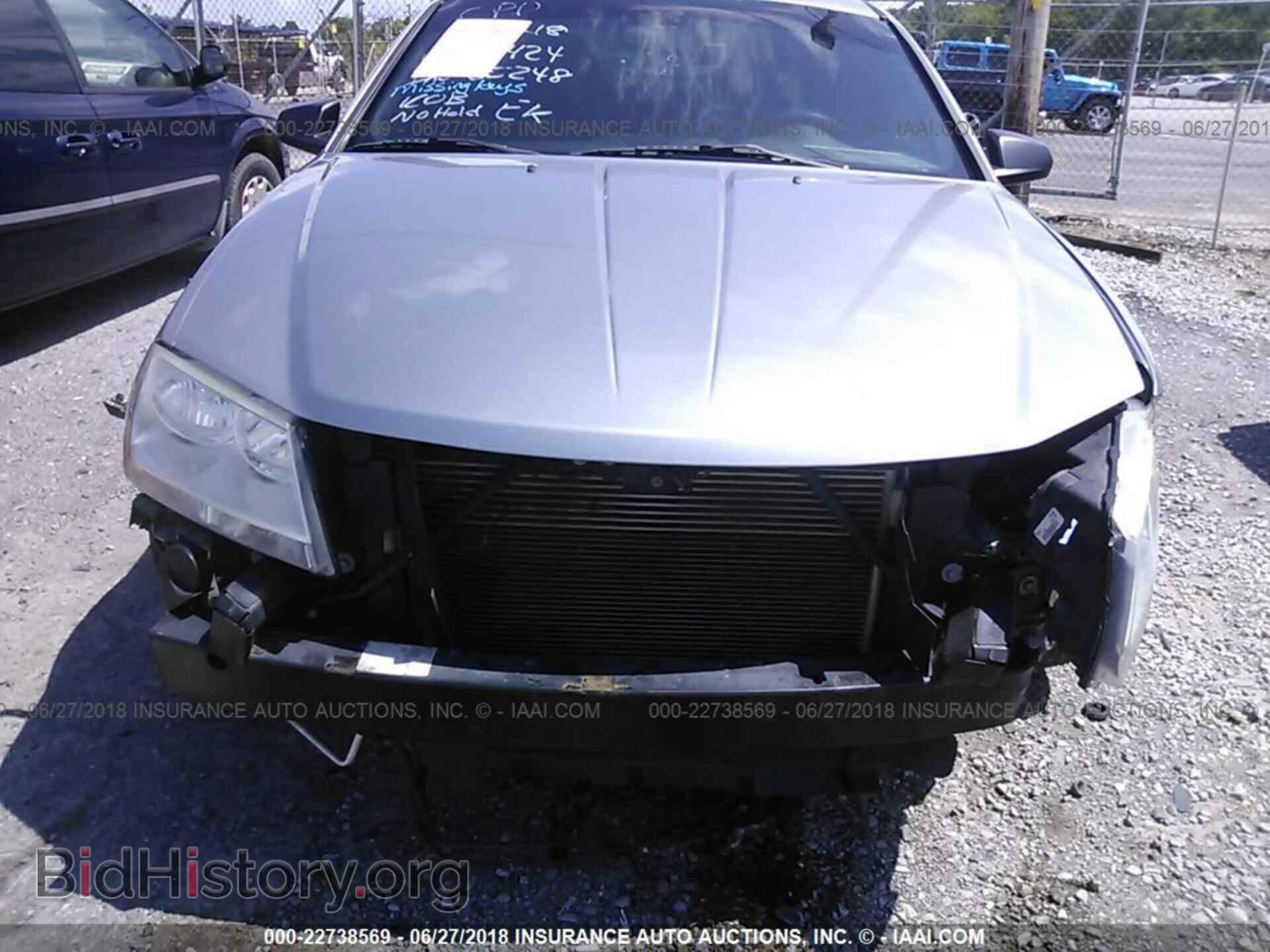 2013 Dodge Avenger - VIN: 1C3CDZAB6DN665424 - Фото 6