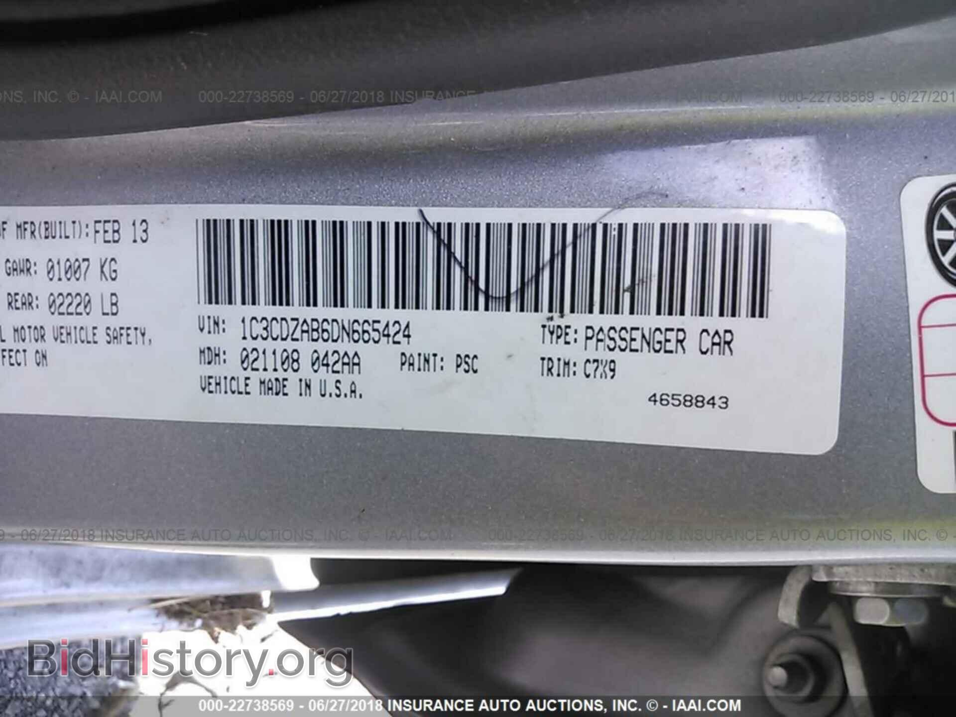2013 Dodge Avenger - VIN: 1C3CDZAB6DN665424 - Фото 9