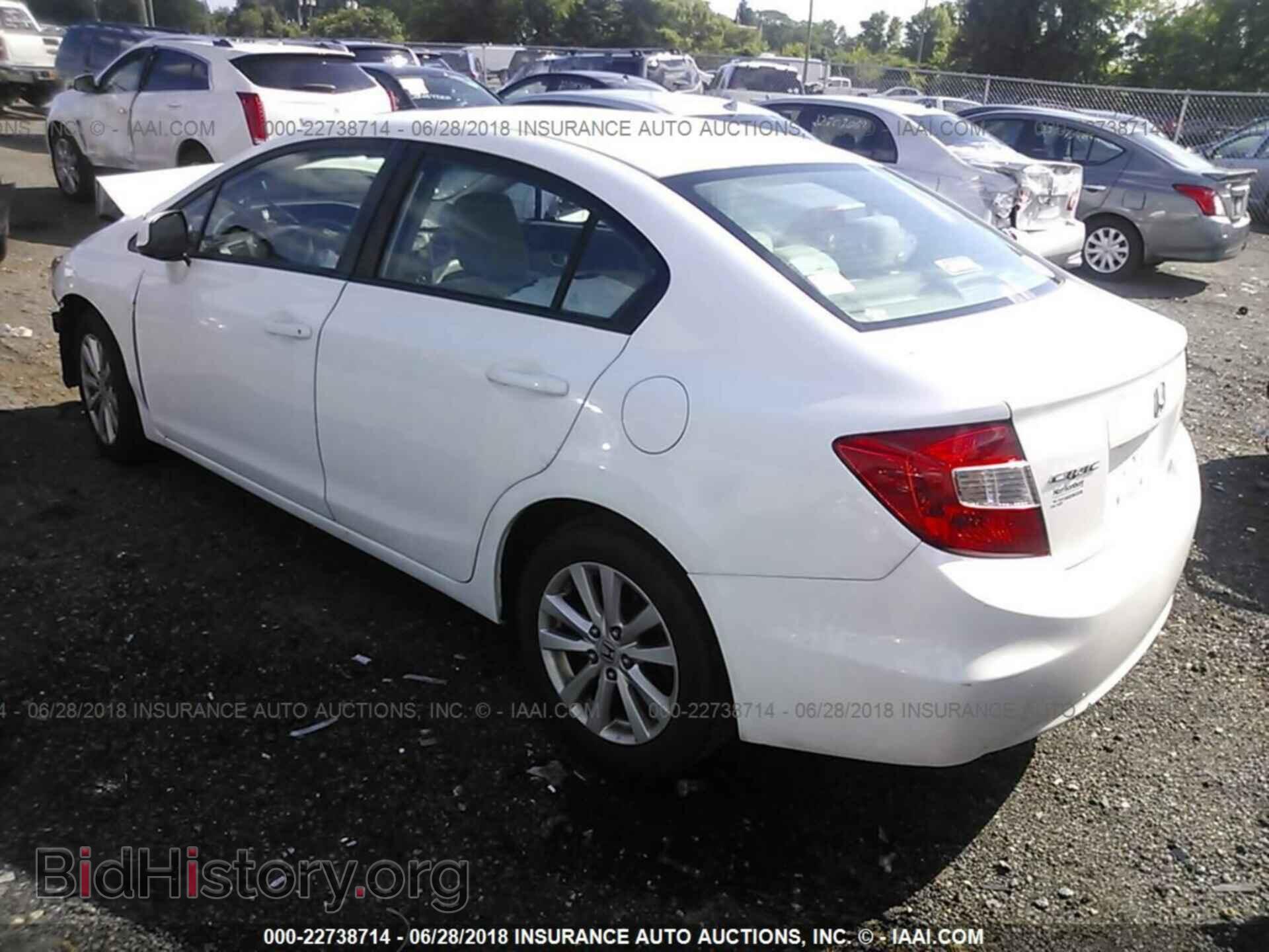2012 Honda CIVIC (VIN 19XFB2F85CE109062) — фото 3 из 10