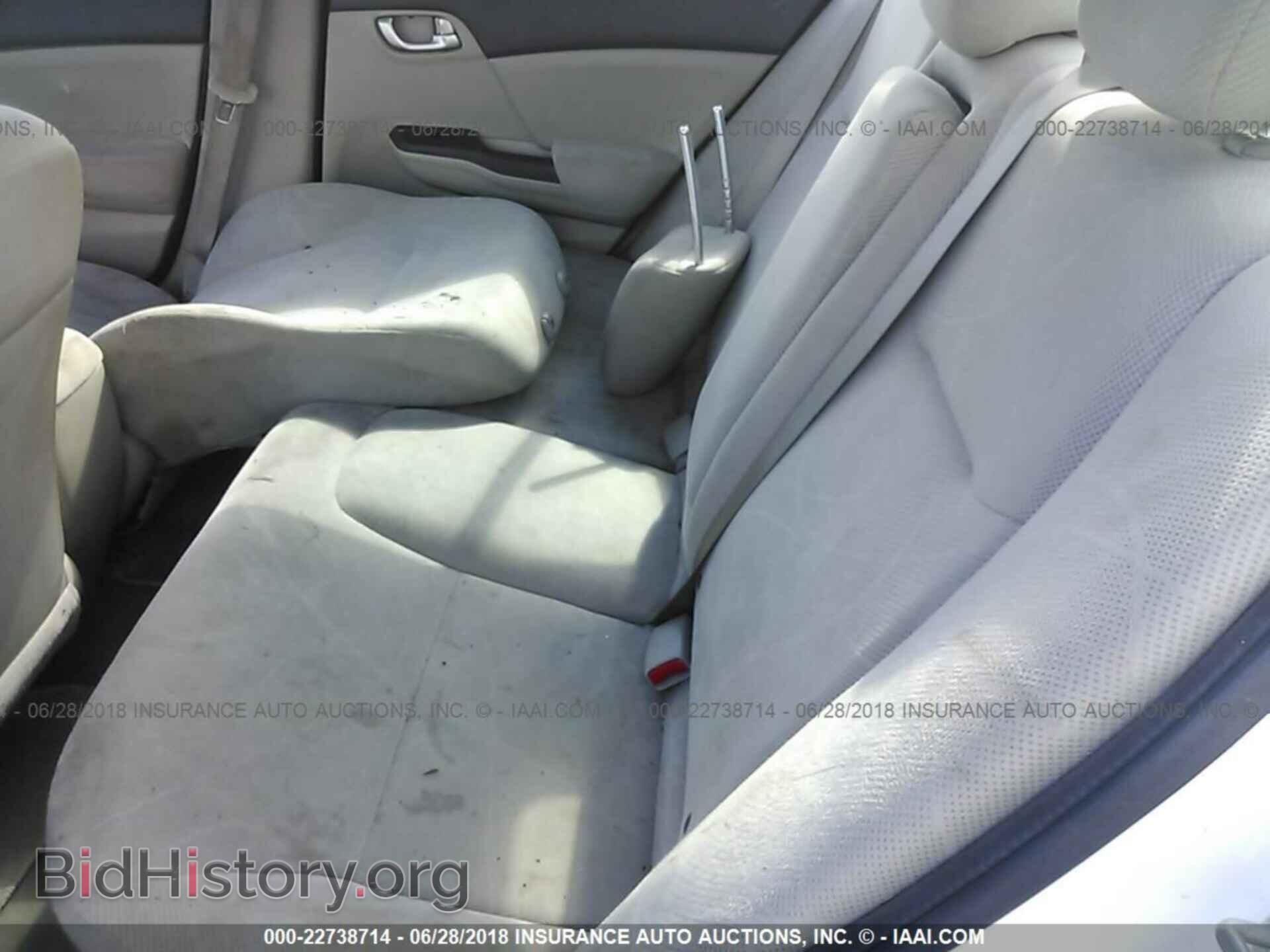 2012 Honda CIVIC (VIN 19XFB2F85CE109062) — фото 8 из 10