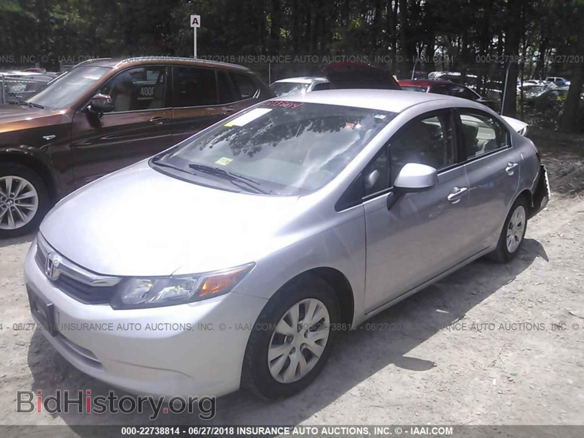 2012 Honda CIVIC (VIN 19XFB2F5XCE099876) — фото 2 из 10