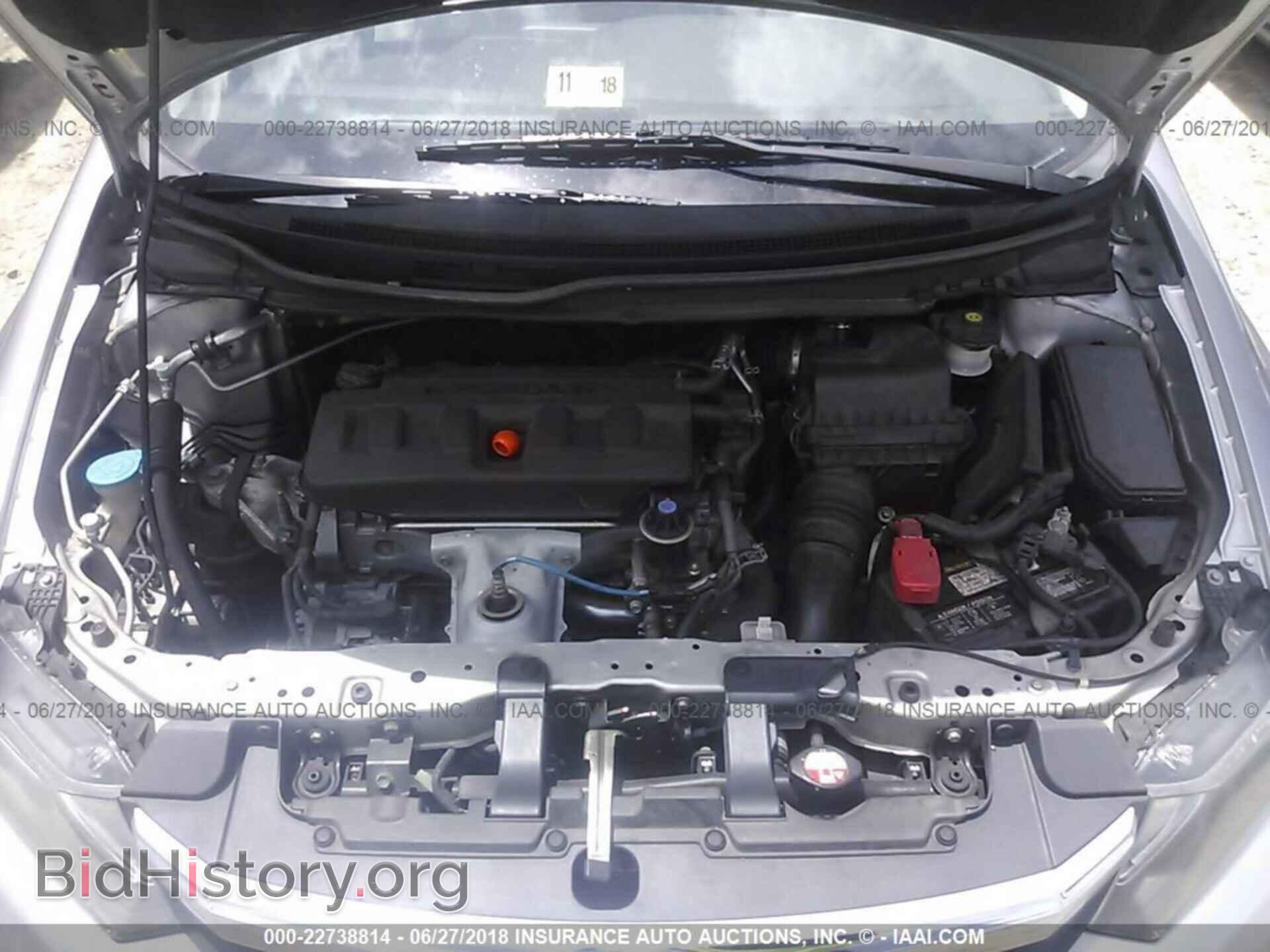 2012 Honda CIVIC (VIN 19XFB2F5XCE099876) — фото 10 из 10
