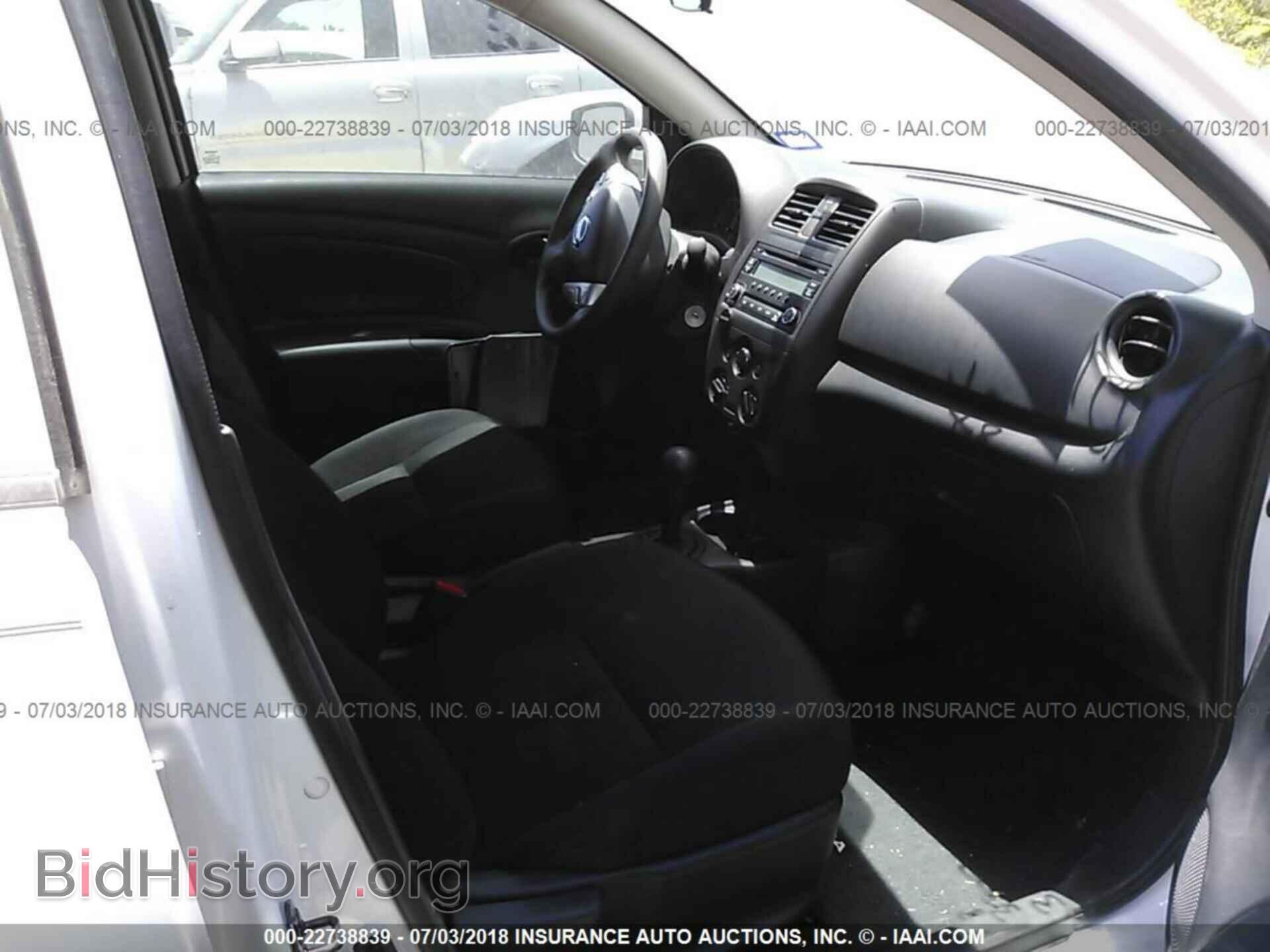 2016 Nissan Versa - VIN: 3N1CN7AP8GL865236 - Photo 5