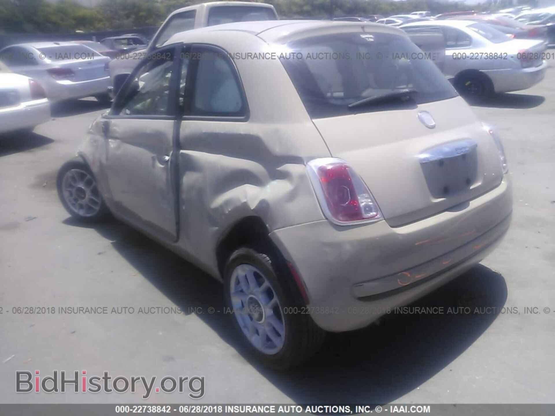 2012 Fiat 500 - VIN: 3C3CFFAR0CT112885 - Photo 3