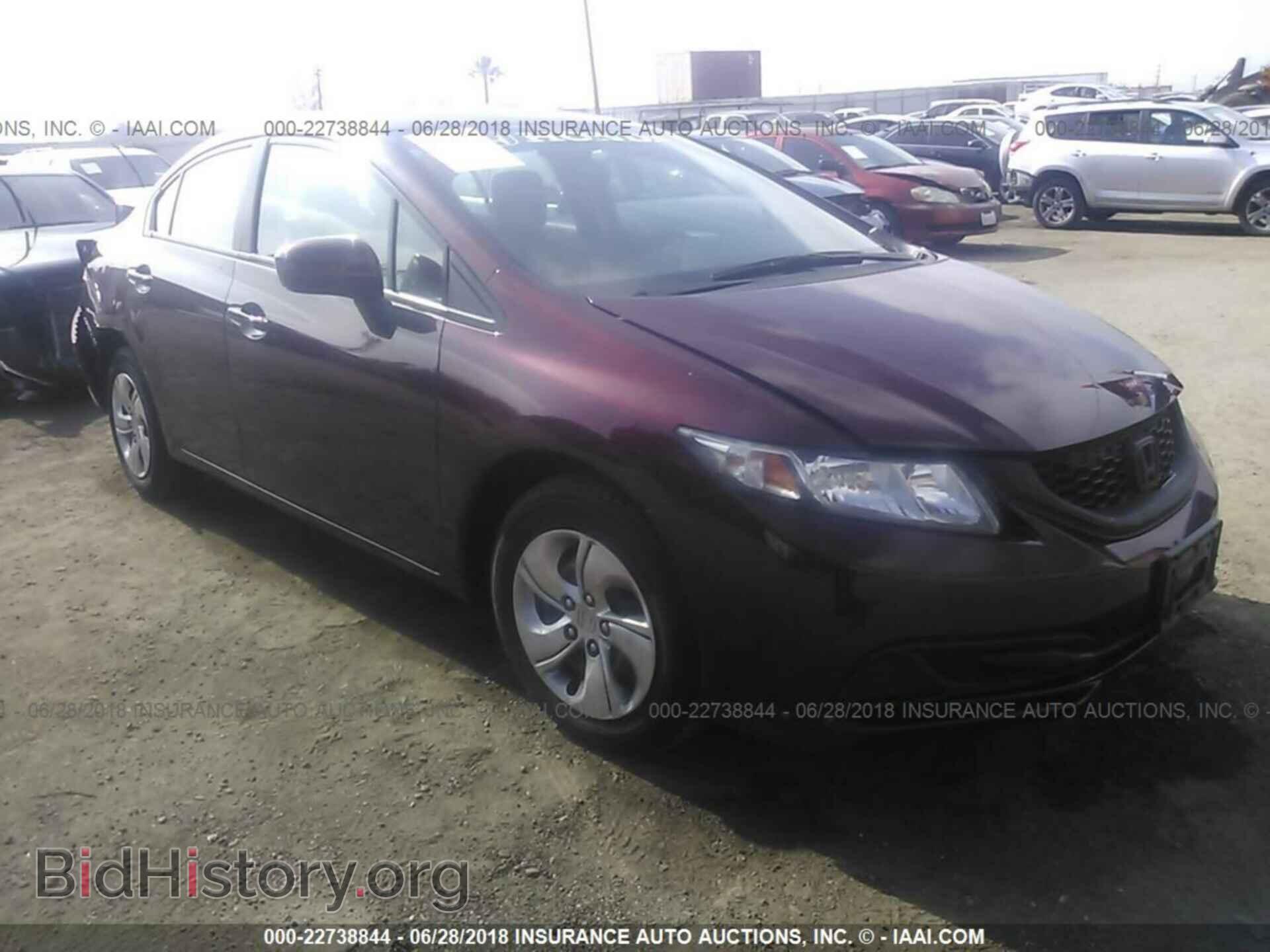 Photo 19XFB2F56EE213536 - Honda Civic 2014