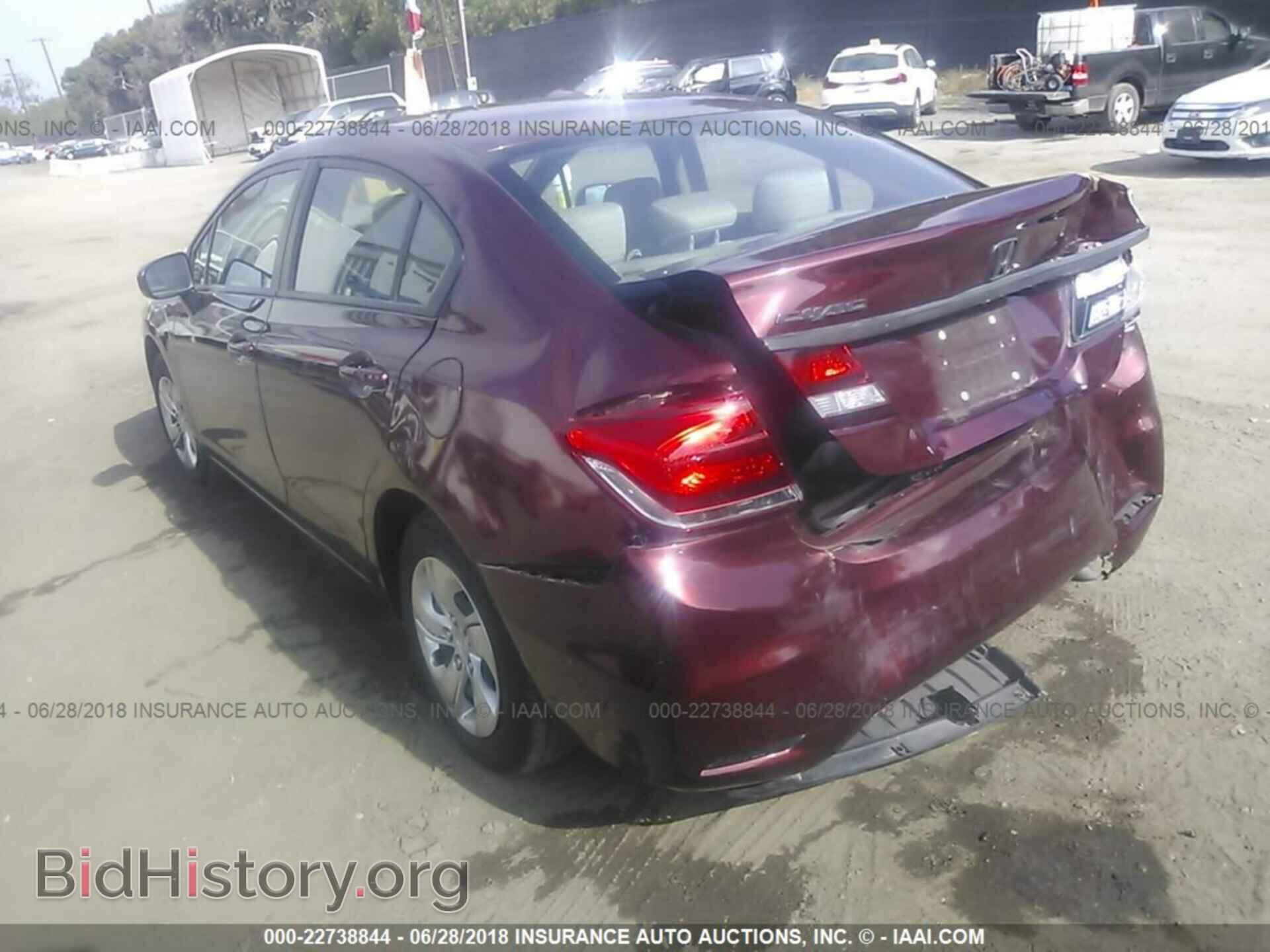 2014 Honda Civic - VIN: 19XFB2F56EE213536 - Photo 3