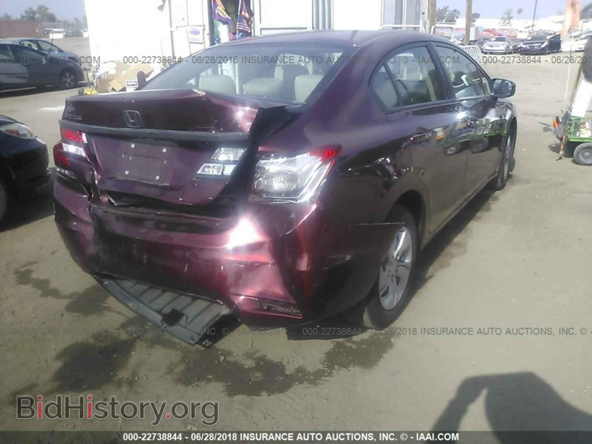 2014 Honda Civic - VIN: 19XFB2F56EE213536 - Photo 4
