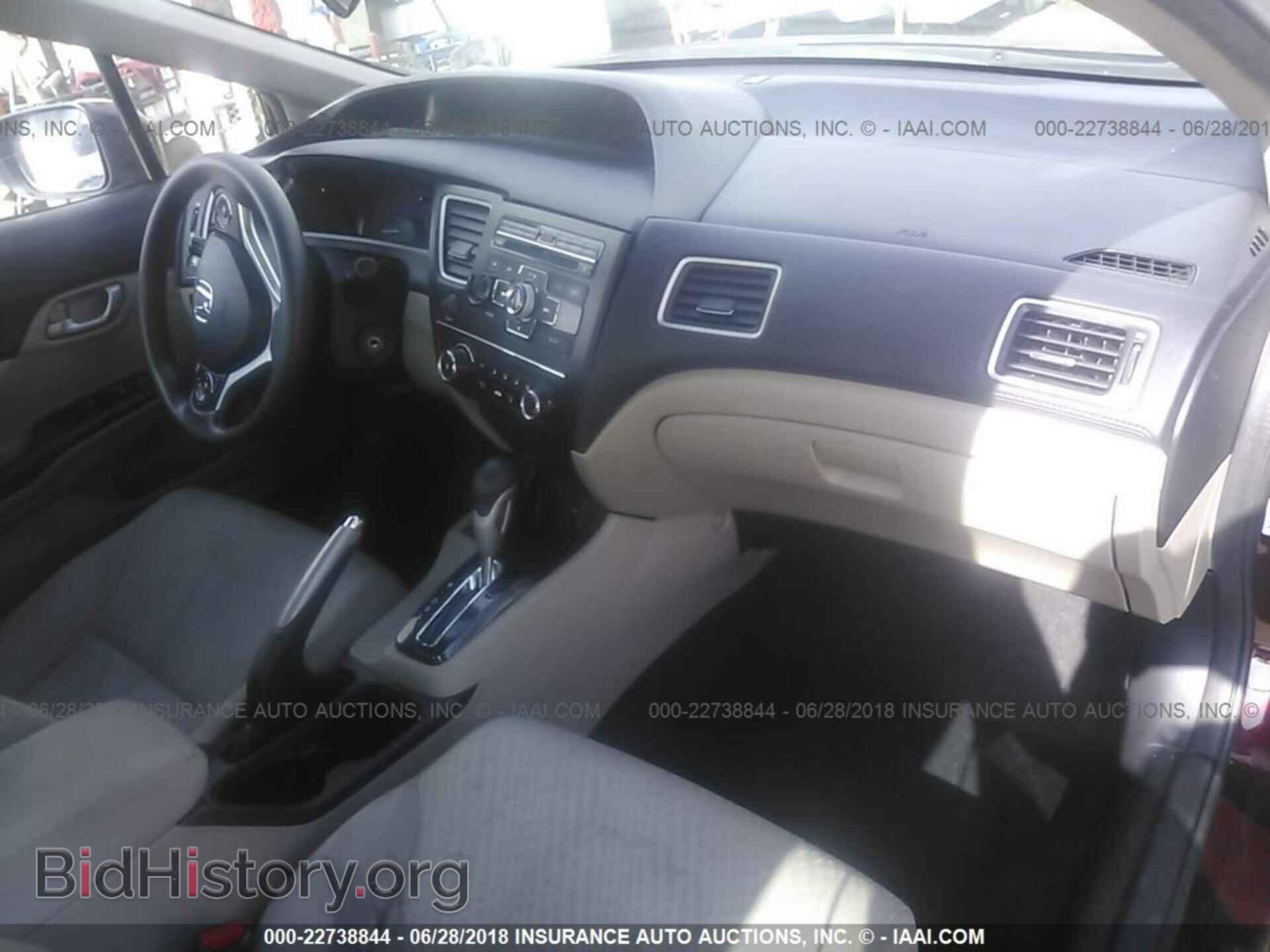 2014 Honda Civic - VIN: 19XFB2F56EE213536 - Photo 5